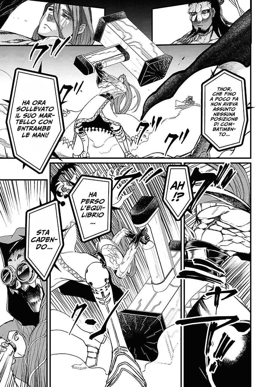 Read Record of Ragnarok IT Manga Online