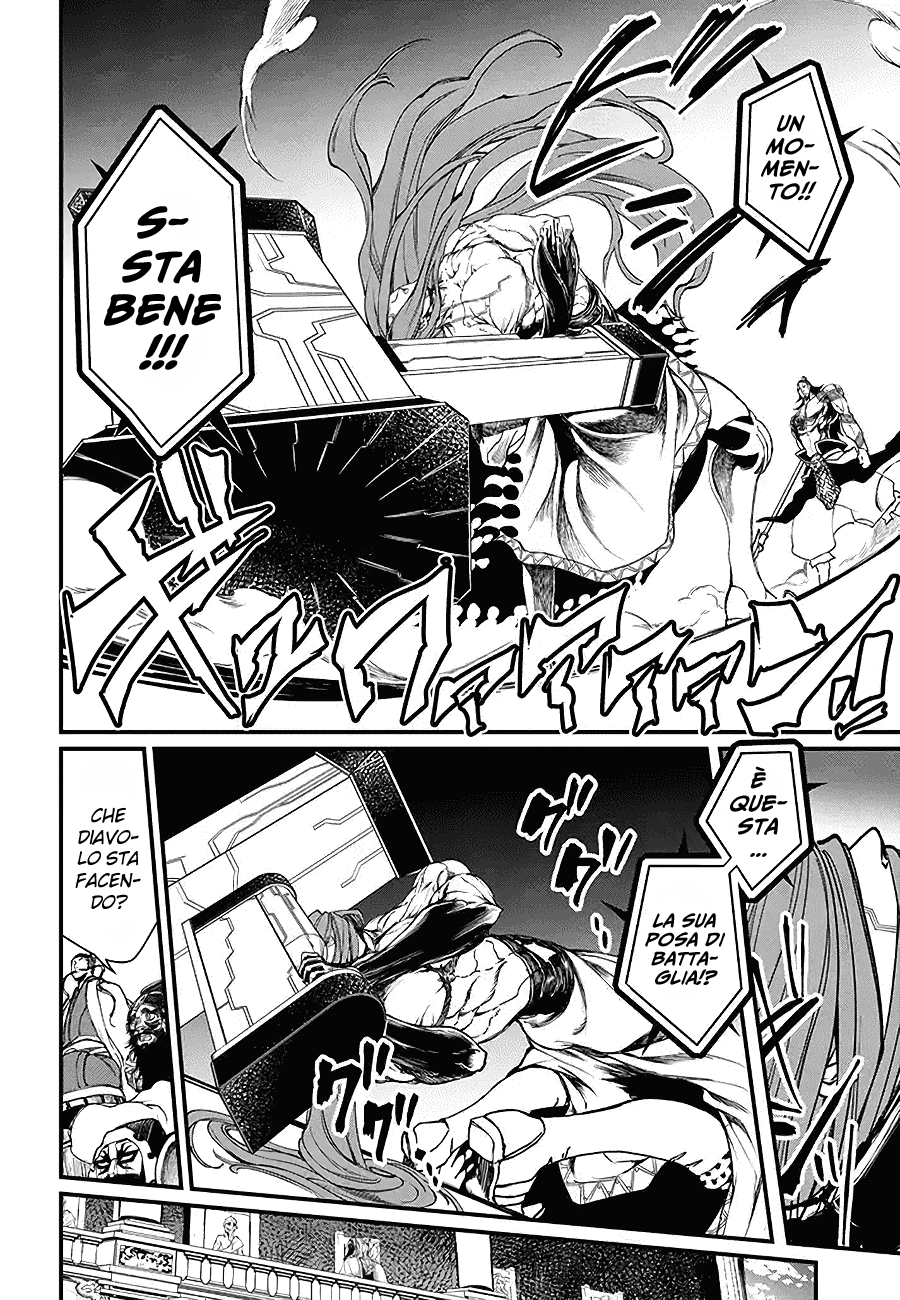 Read Record of Ragnarok IT Manga Online