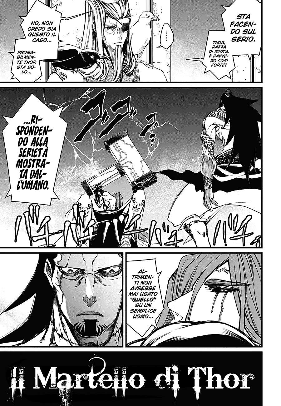 Read Record of Ragnarok IT Manga Online