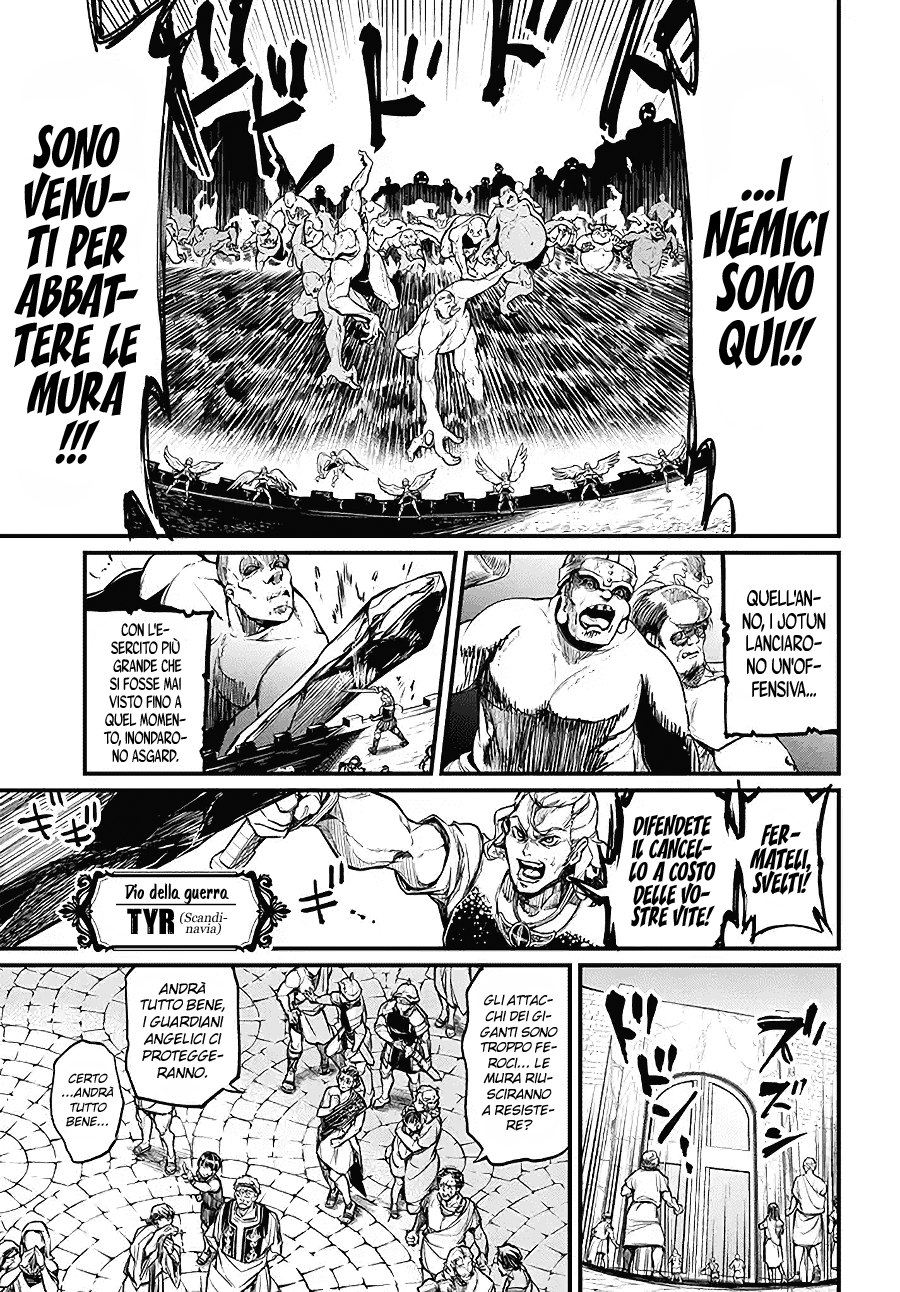 Read Record of Ragnarok IT Manga Online