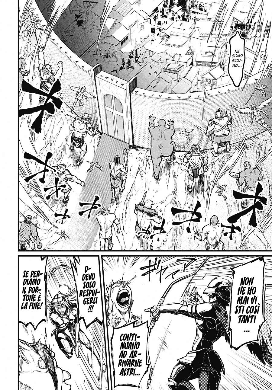 Read Record of Ragnarok IT Manga Online