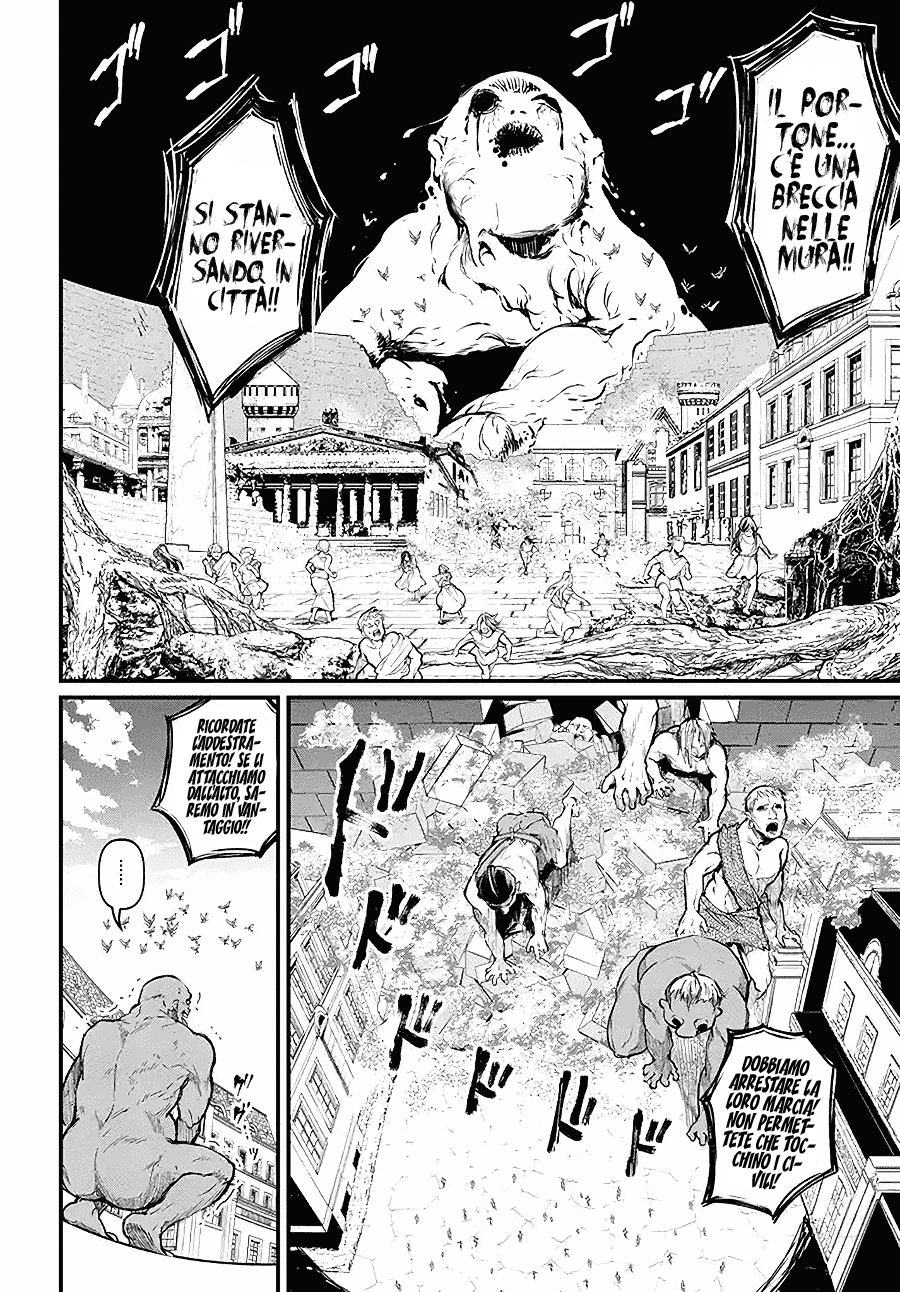 Read Record of Ragnarok IT Manga Online