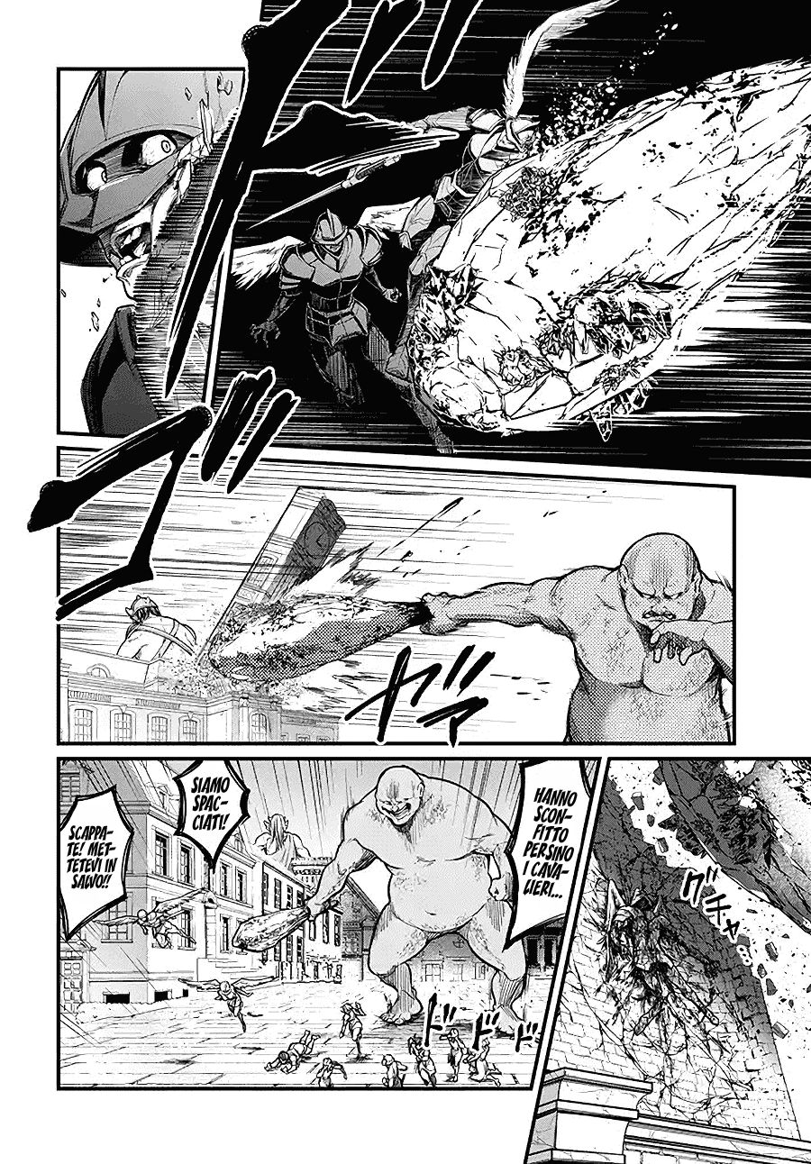 Read Record of Ragnarok IT Manga Online