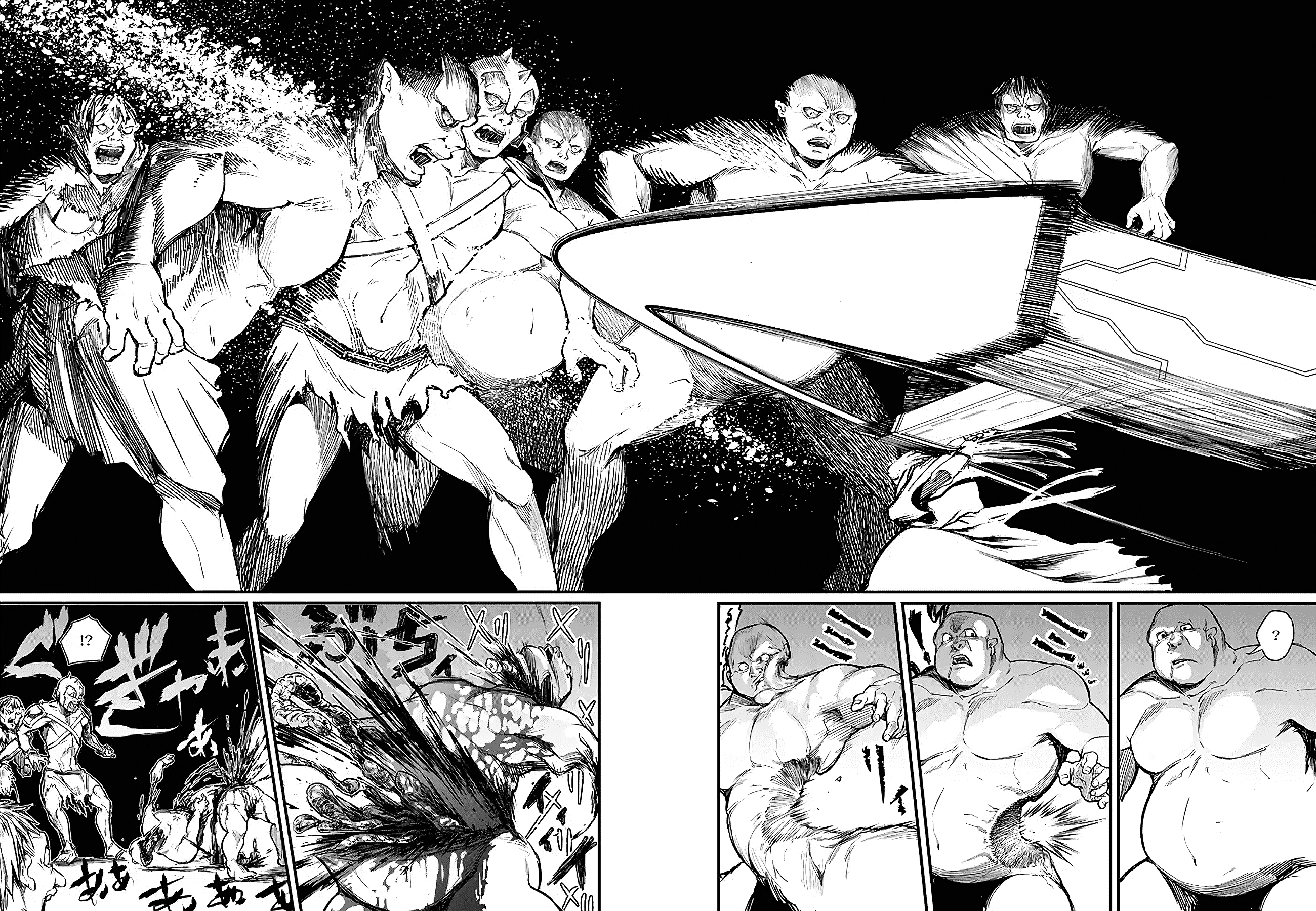 Read Record of Ragnarok IT Manga Online