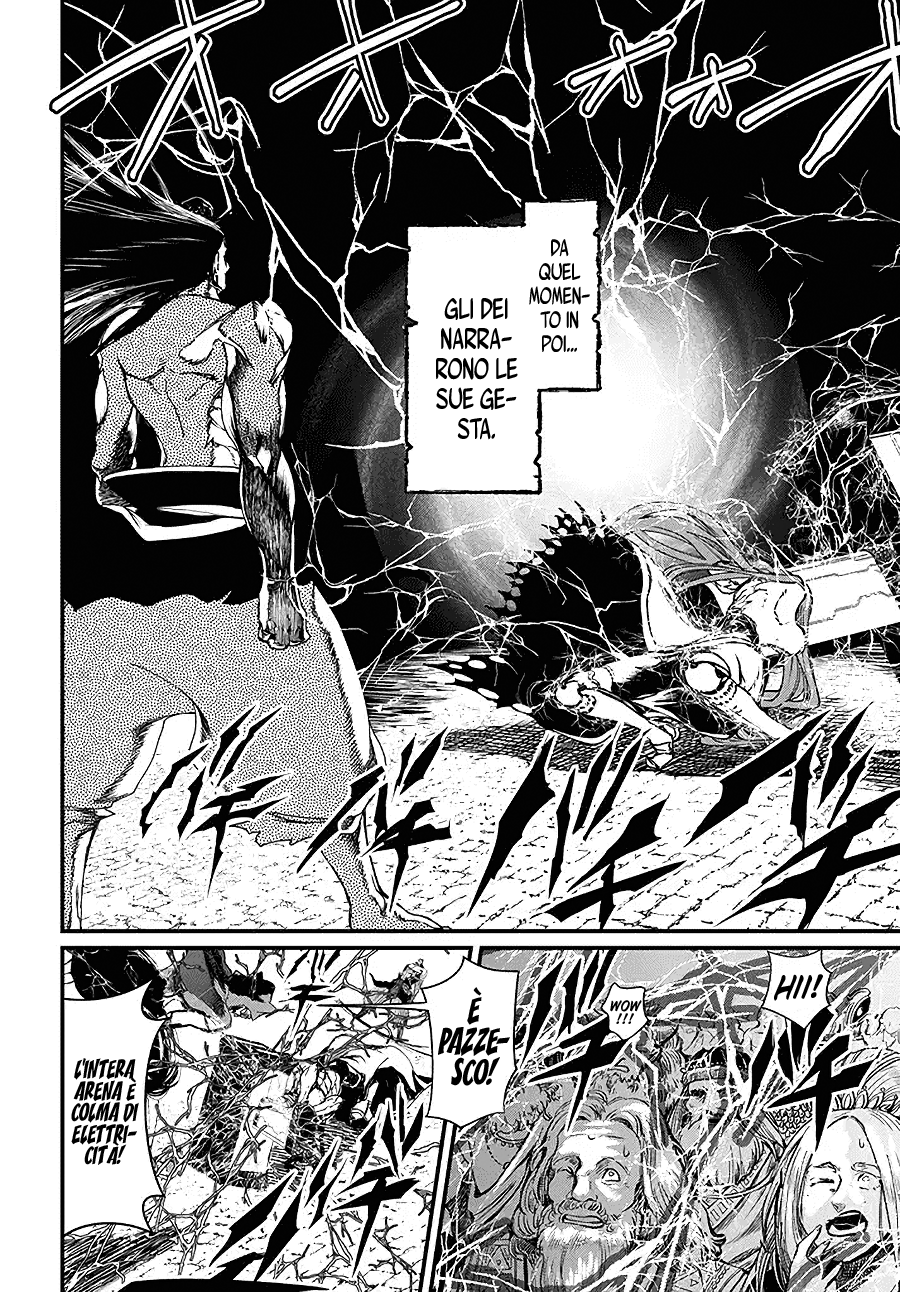 Read Record of Ragnarok IT Manga Online