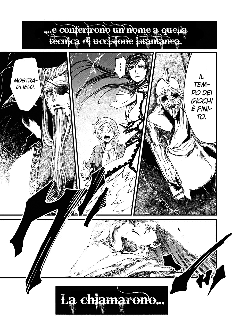 Read Record of Ragnarok IT Manga Online