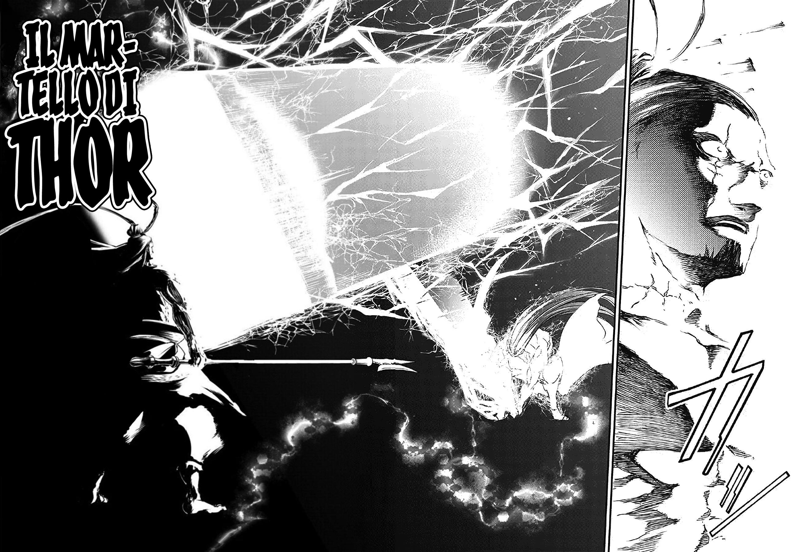 Read Record of Ragnarok IT Manga Online