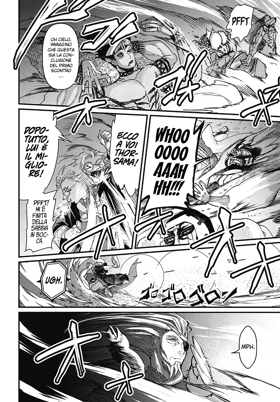 Read Record of Ragnarok IT Manga Online