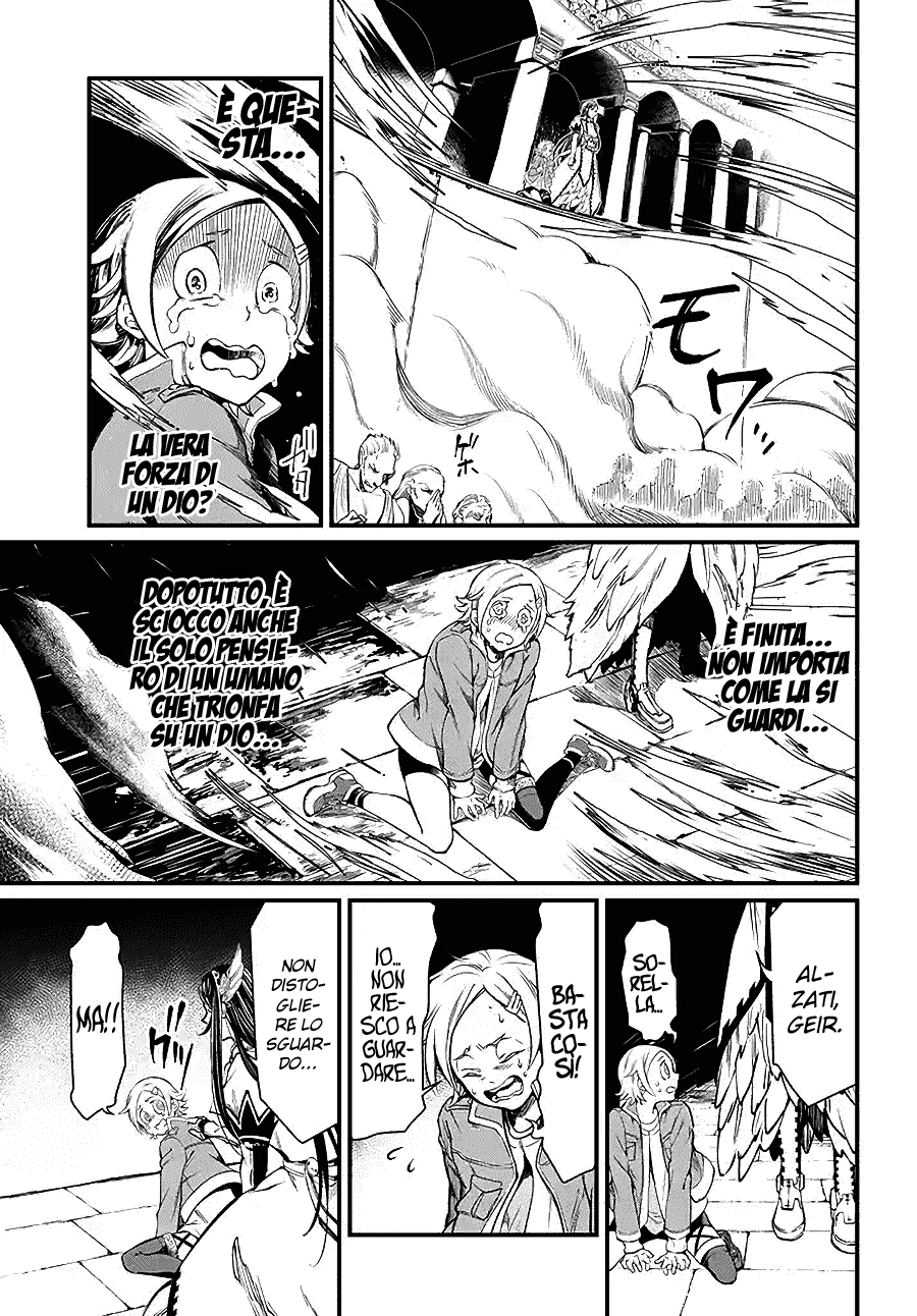 Read Record of Ragnarok IT Manga Online