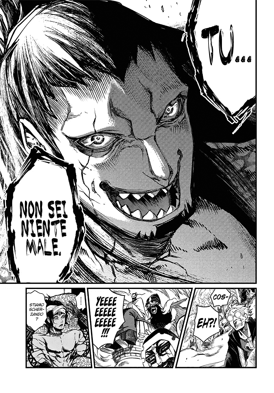 Read Record of Ragnarok IT Manga Online