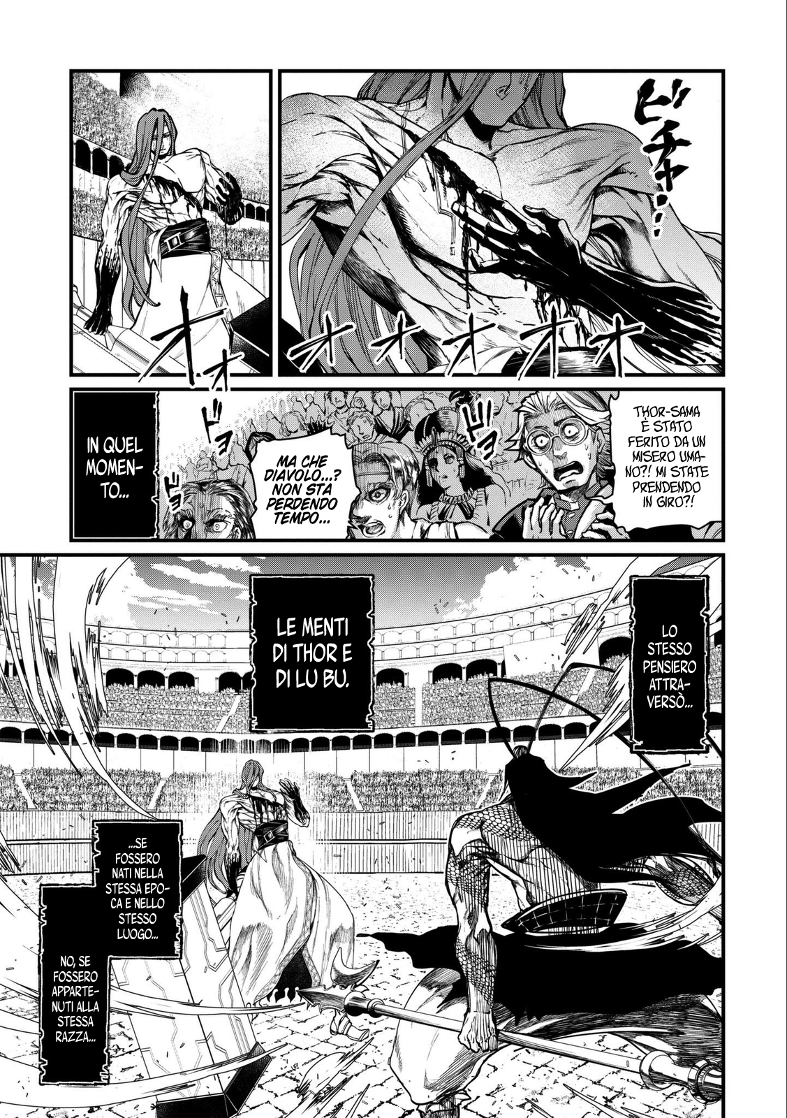 Read Record of Ragnarok IT Manga Online