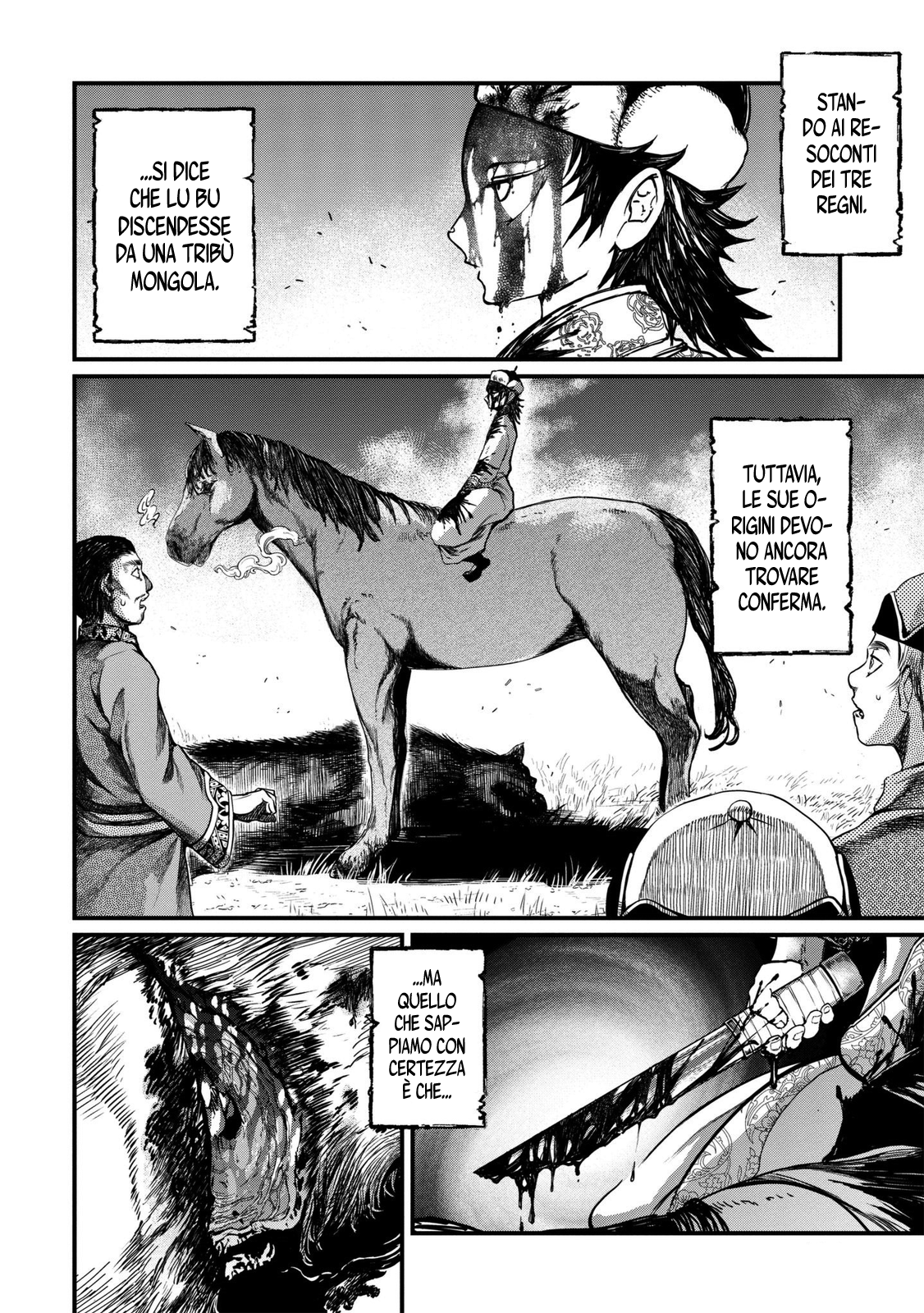 Read Record of Ragnarok IT Manga Online