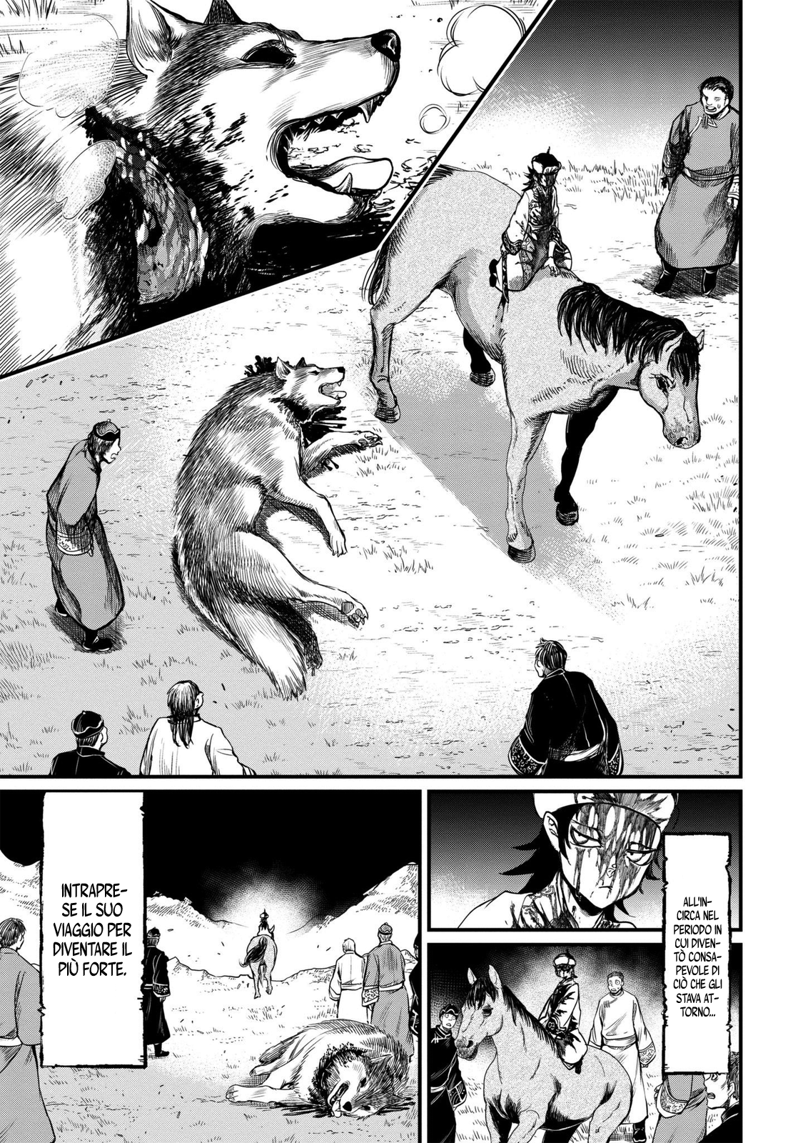 Read Record of Ragnarok IT Manga Online
