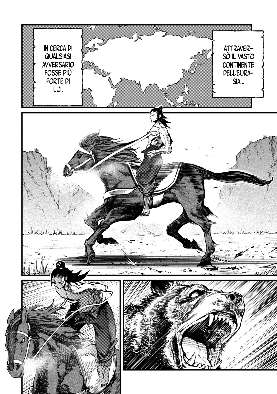 Read Record of Ragnarok IT Manga Online