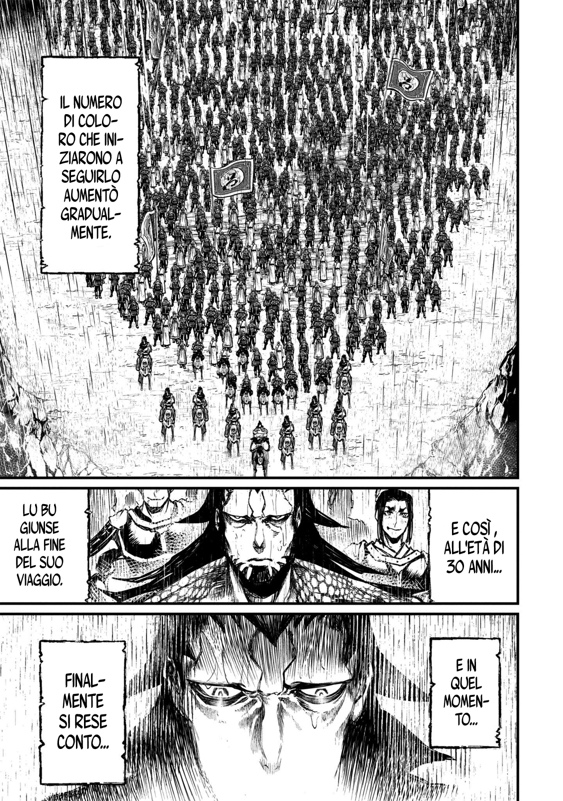 Read Record of Ragnarok IT Manga Online