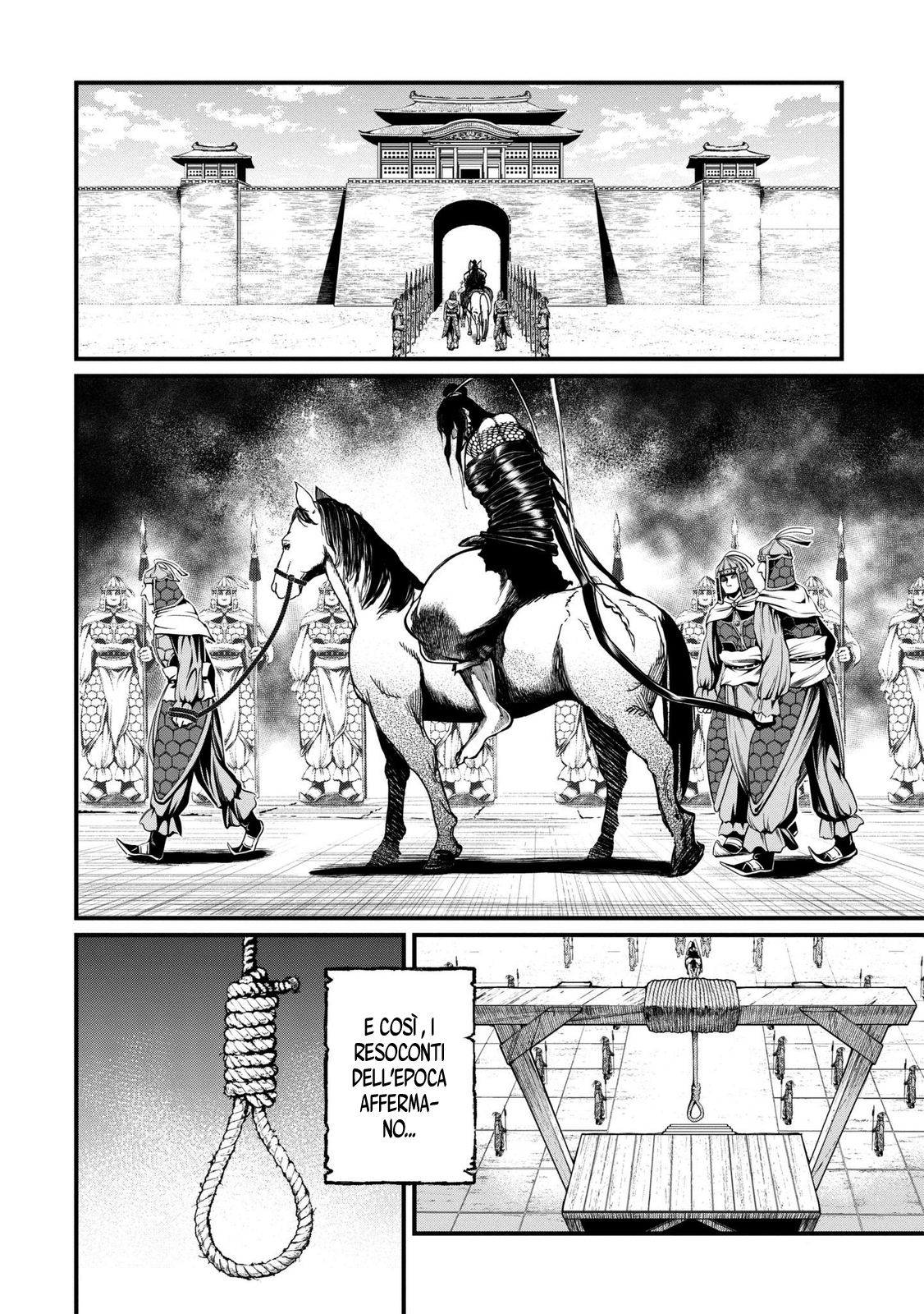 Read Record of Ragnarok IT Manga Online