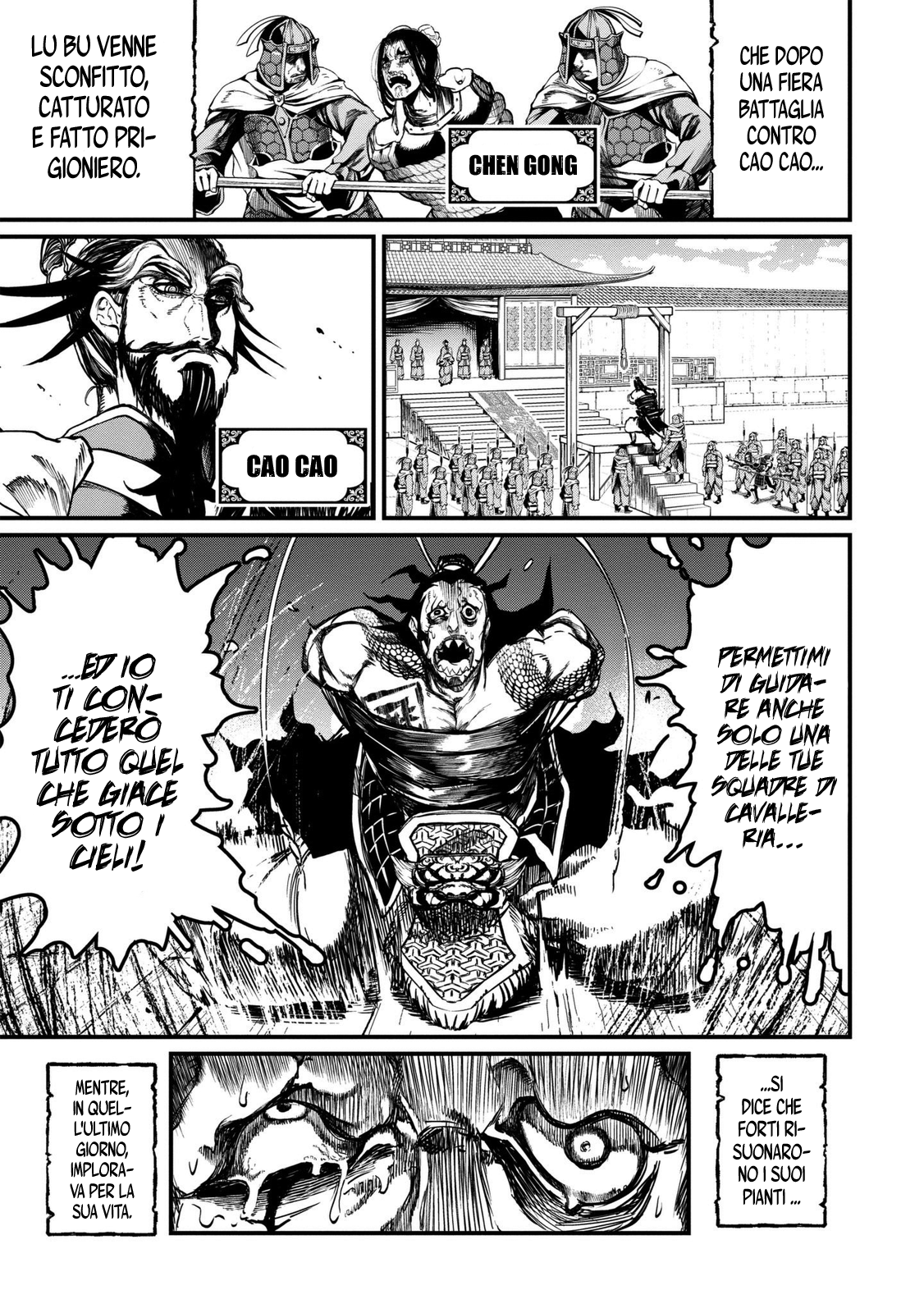 Read Record of Ragnarok IT Manga Online