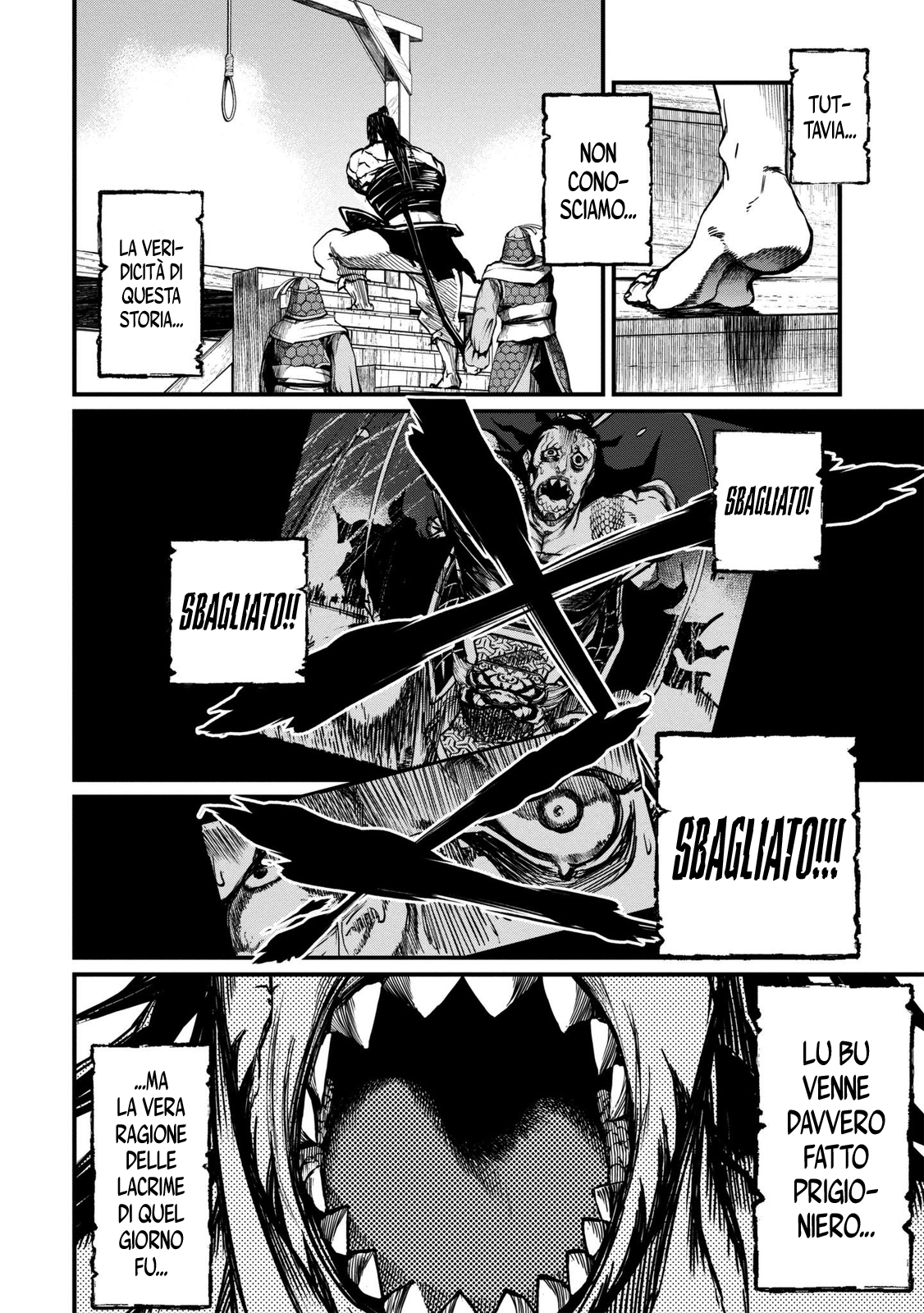 Read Record of Ragnarok IT Manga Online