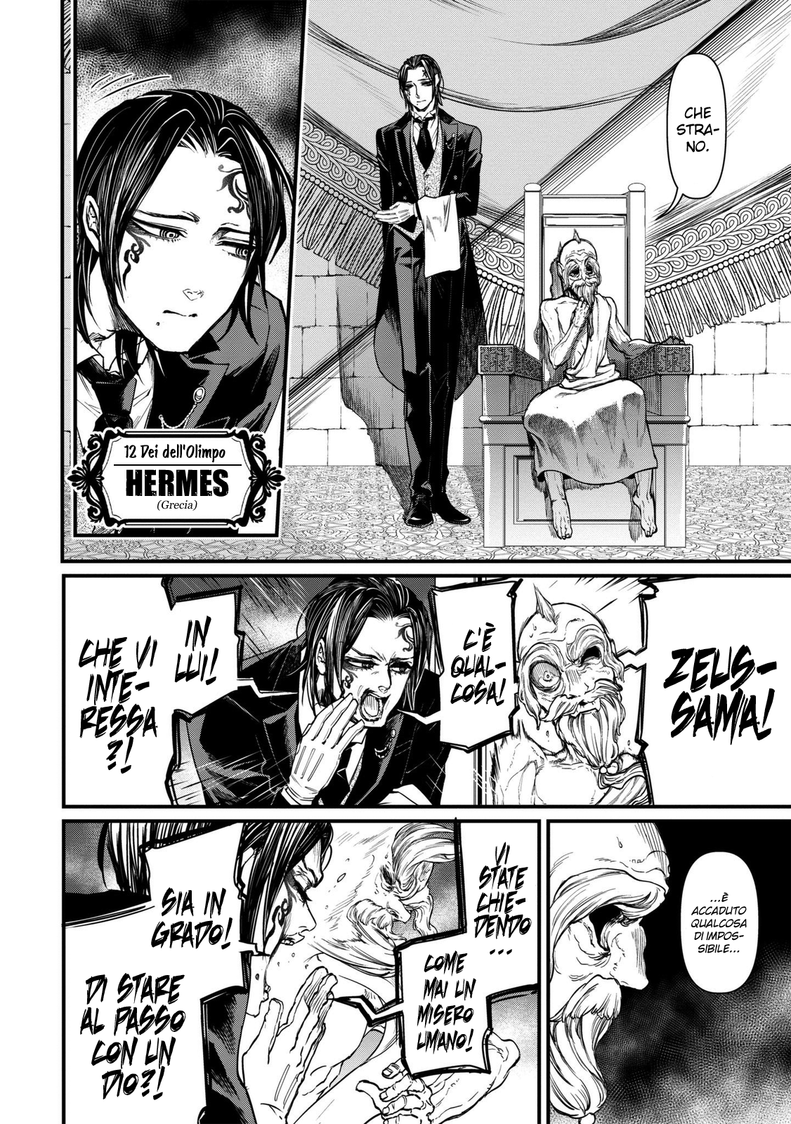 Read Record of Ragnarok IT Manga Online