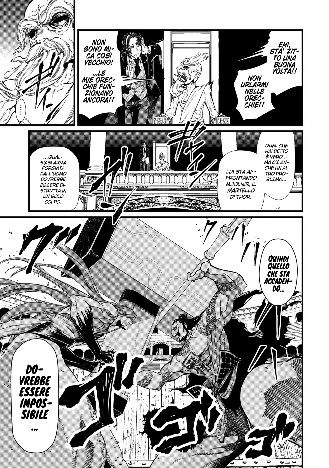 Read Record of Ragnarok IT Manga Online