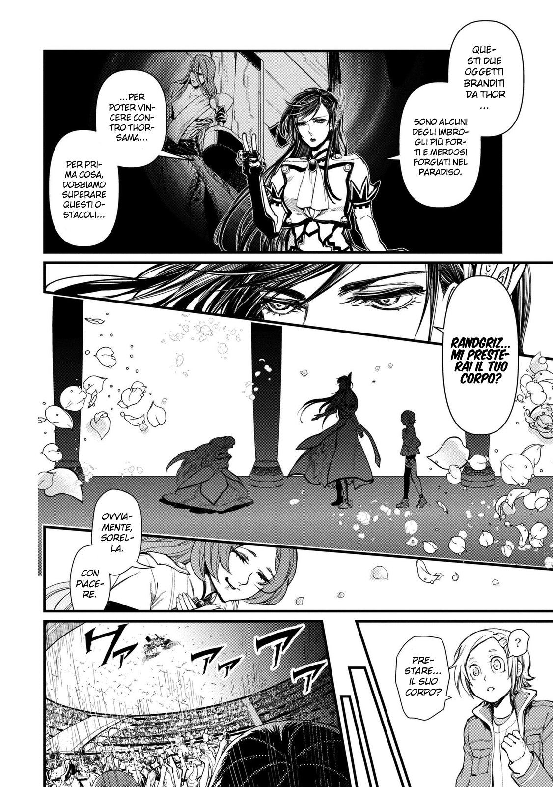Read Record of Ragnarok IT Manga Online