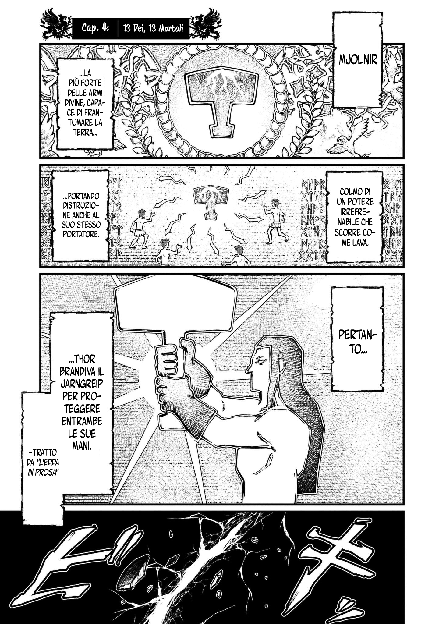Read Record of Ragnarok IT Manga Online