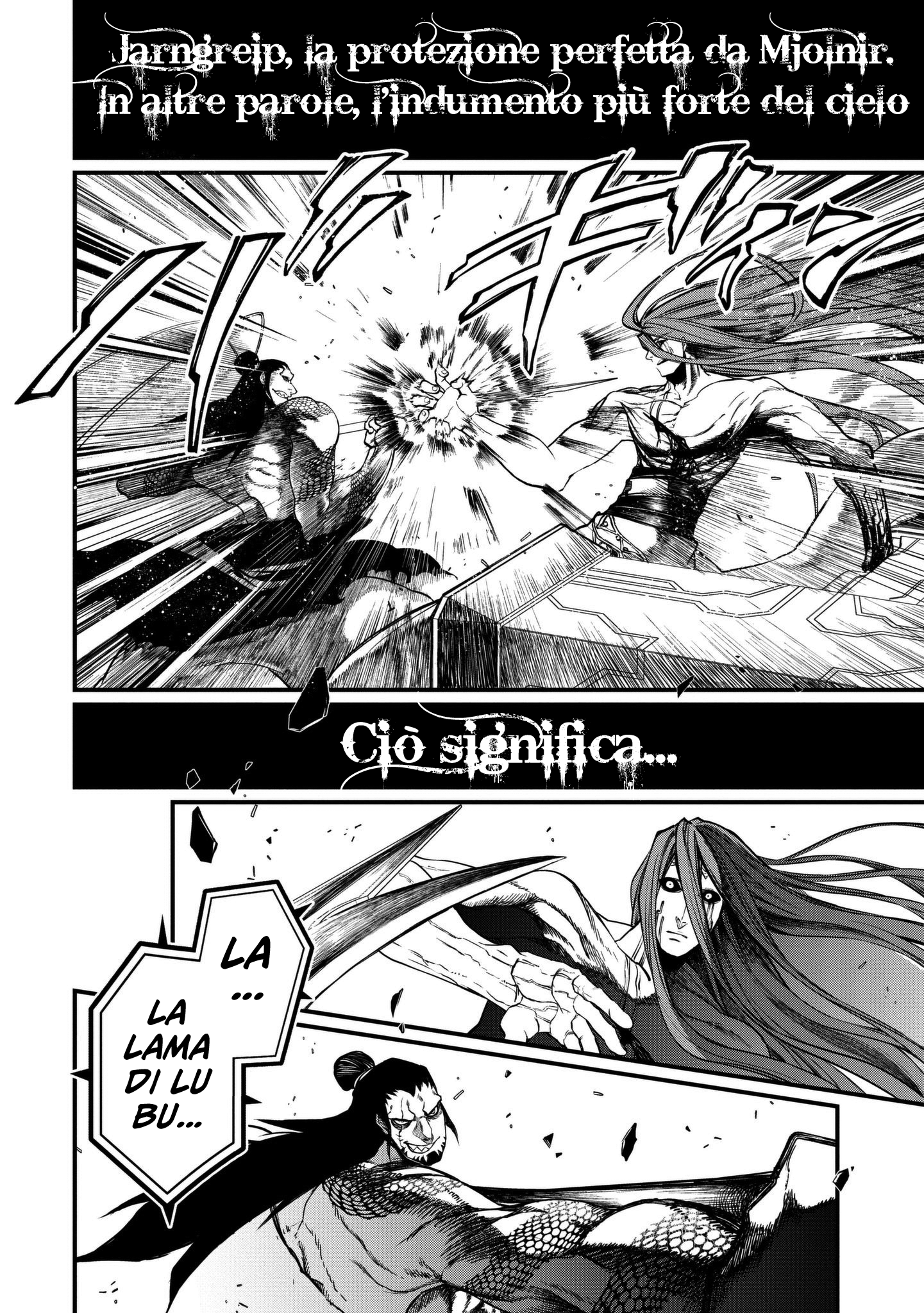 Read Record of Ragnarok IT Manga Online