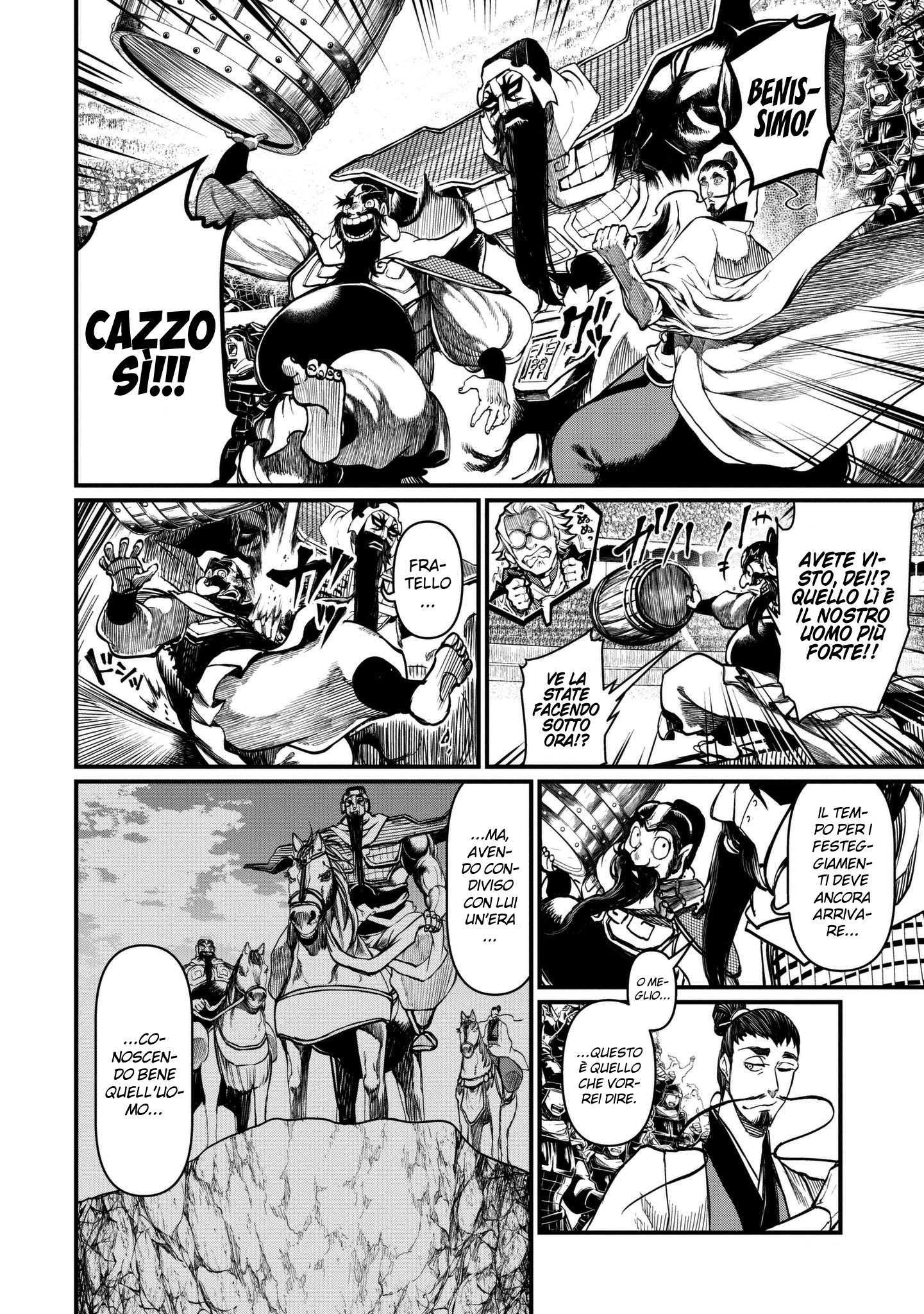 Read Record of Ragnarok IT Manga Online