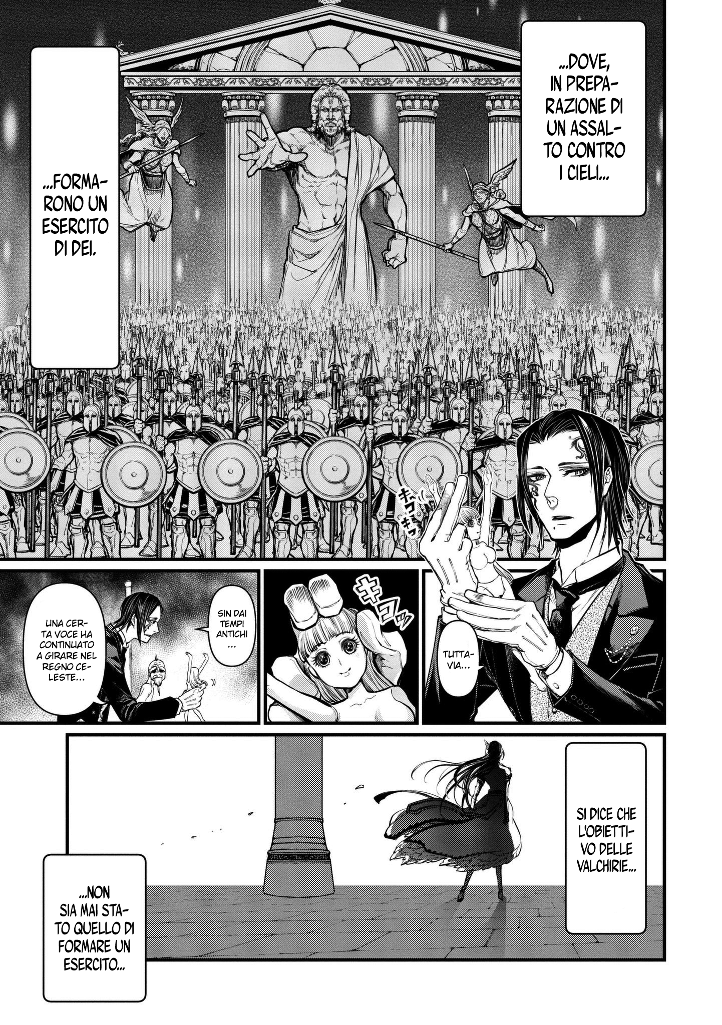 Read Record of Ragnarok IT Manga Online