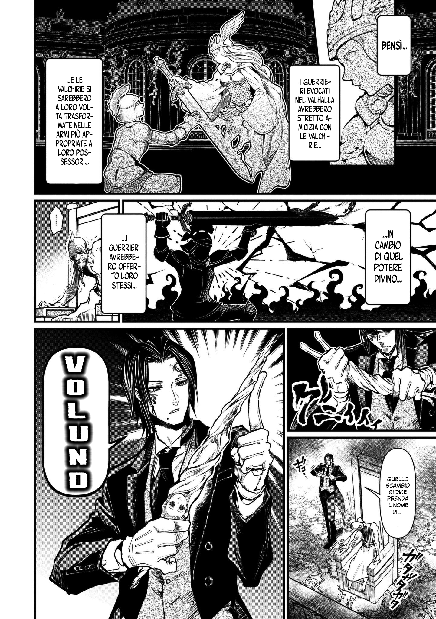 Read Record of Ragnarok IT Manga Online