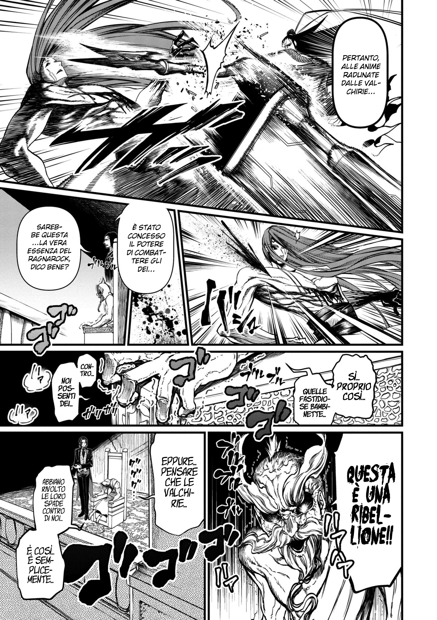 Read Record of Ragnarok IT Manga Online