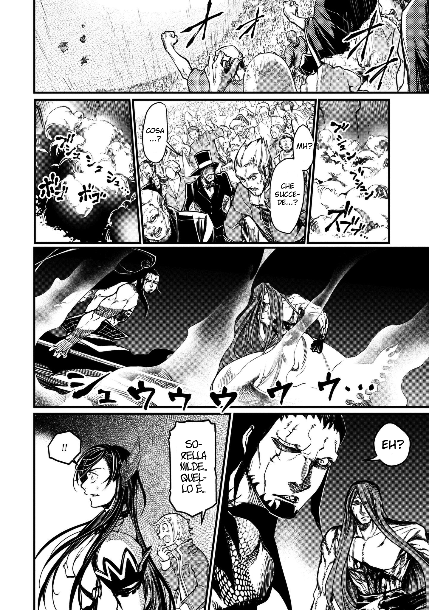 Read Record of Ragnarok IT Manga Online