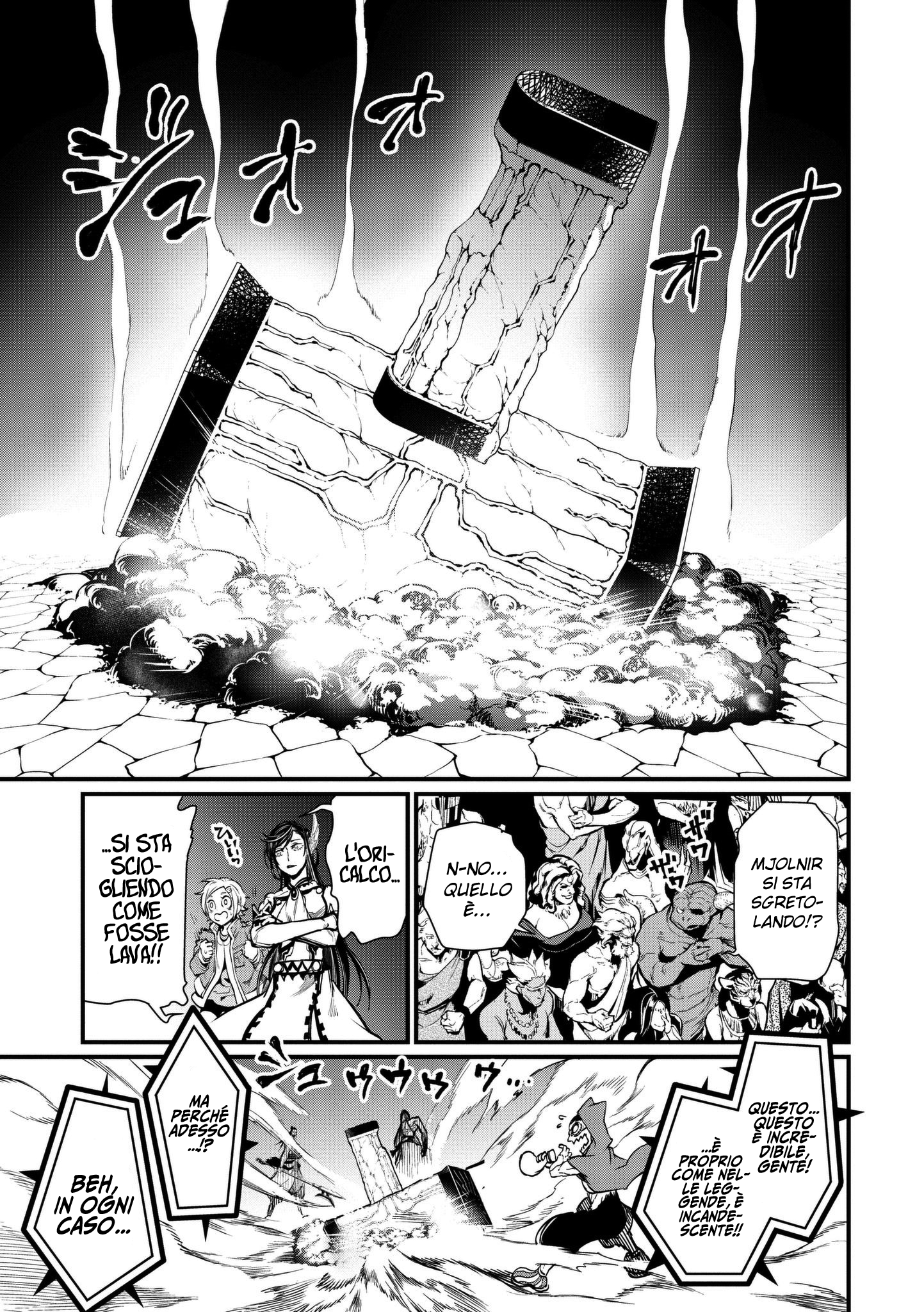 Read Record of Ragnarok IT Manga Online