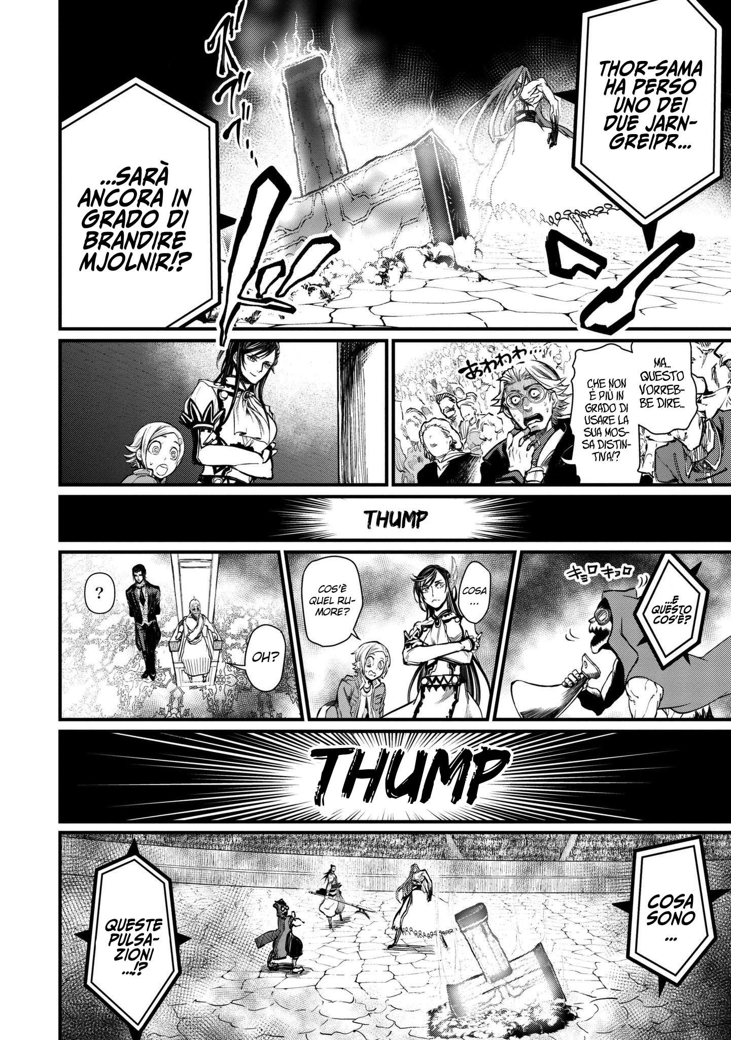 Read Record of Ragnarok IT Manga Online