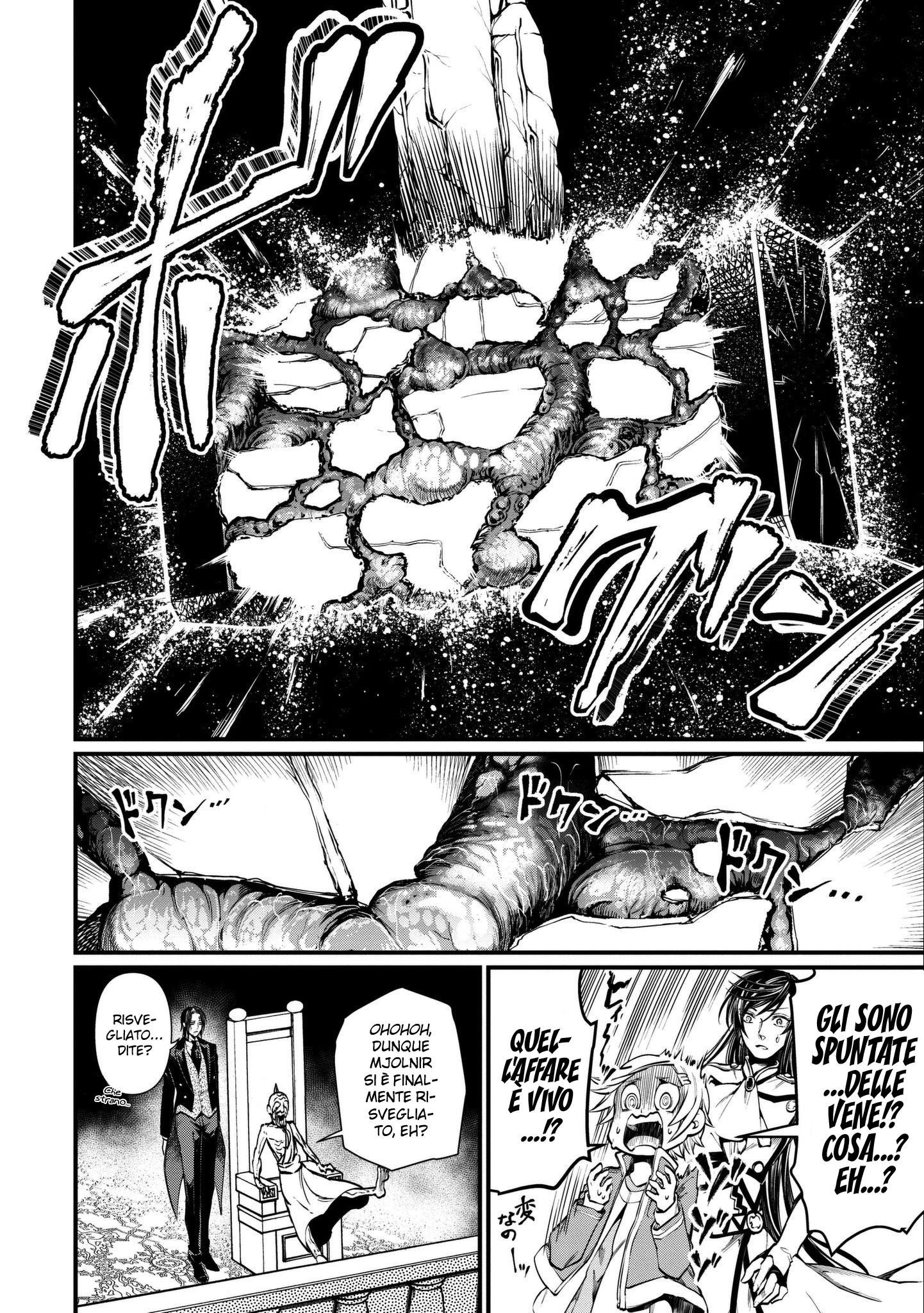 Read Record of Ragnarok IT Manga Online