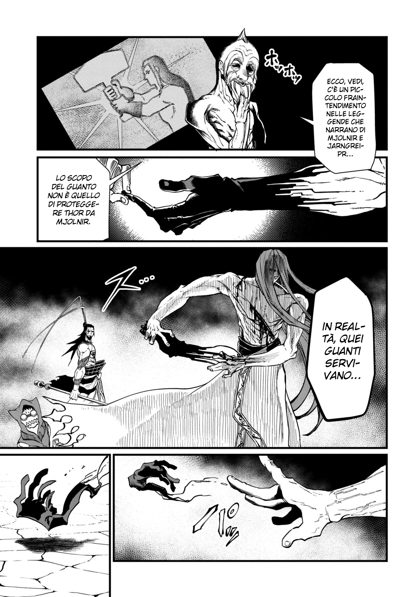 Read Record of Ragnarok IT Manga Online