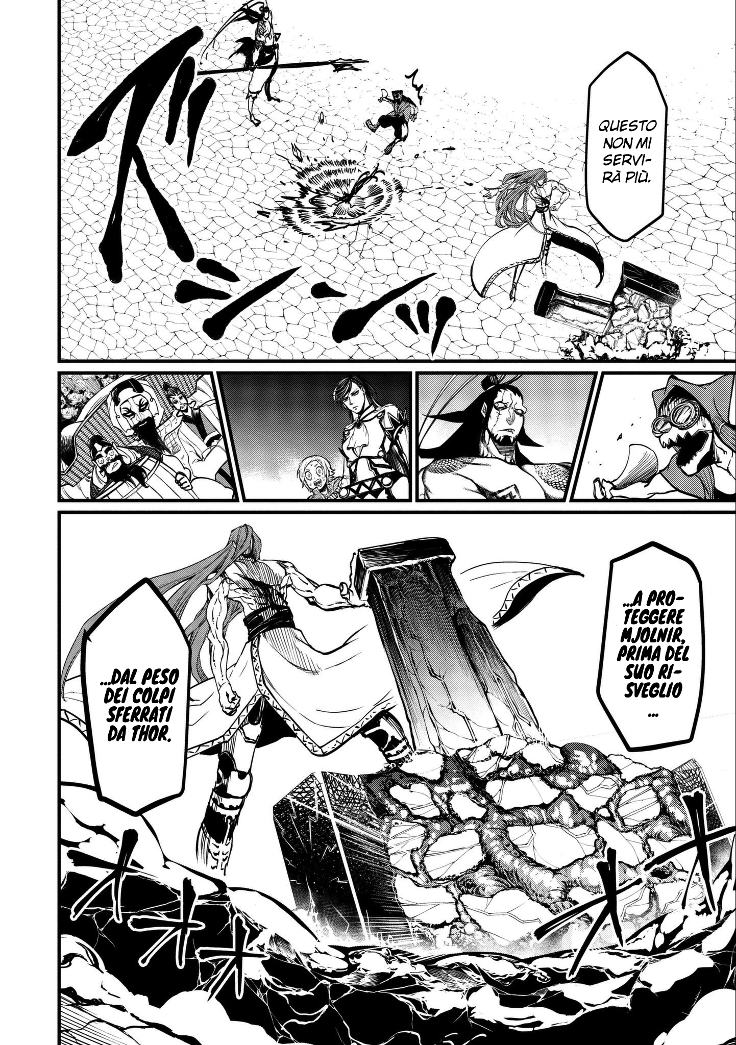 Read Record of Ragnarok IT Manga Online