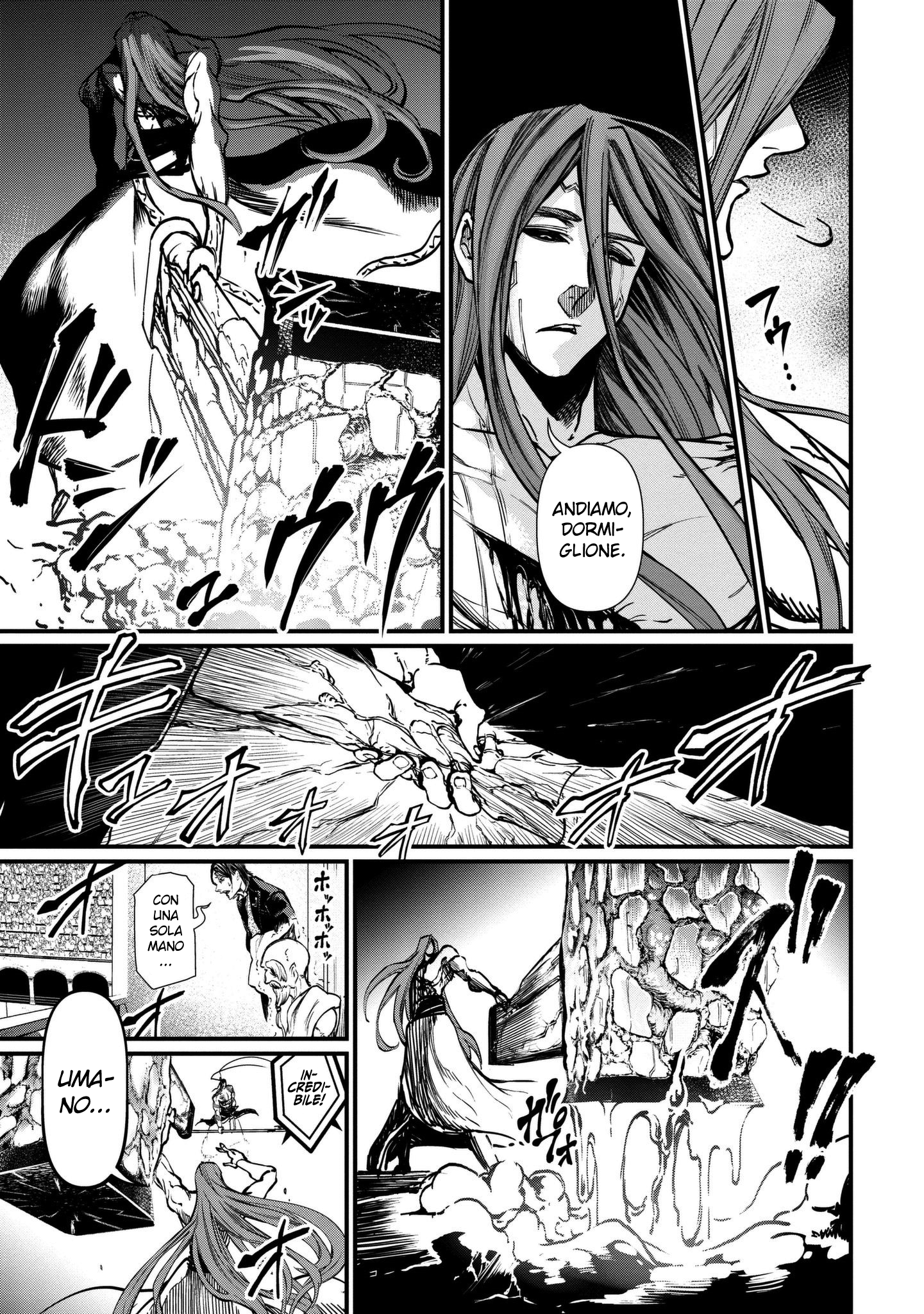 Read Record of Ragnarok IT Manga Online