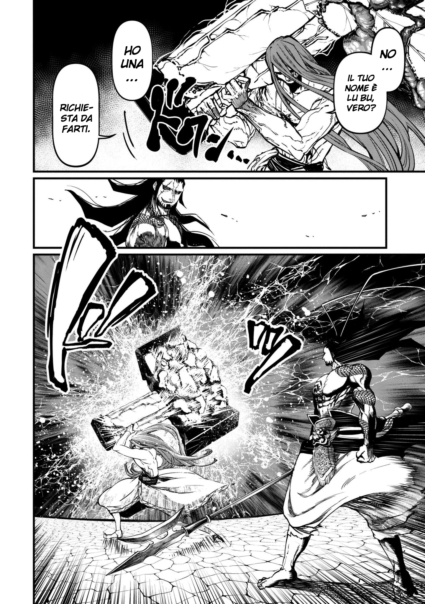 Read Record of Ragnarok IT Manga Online