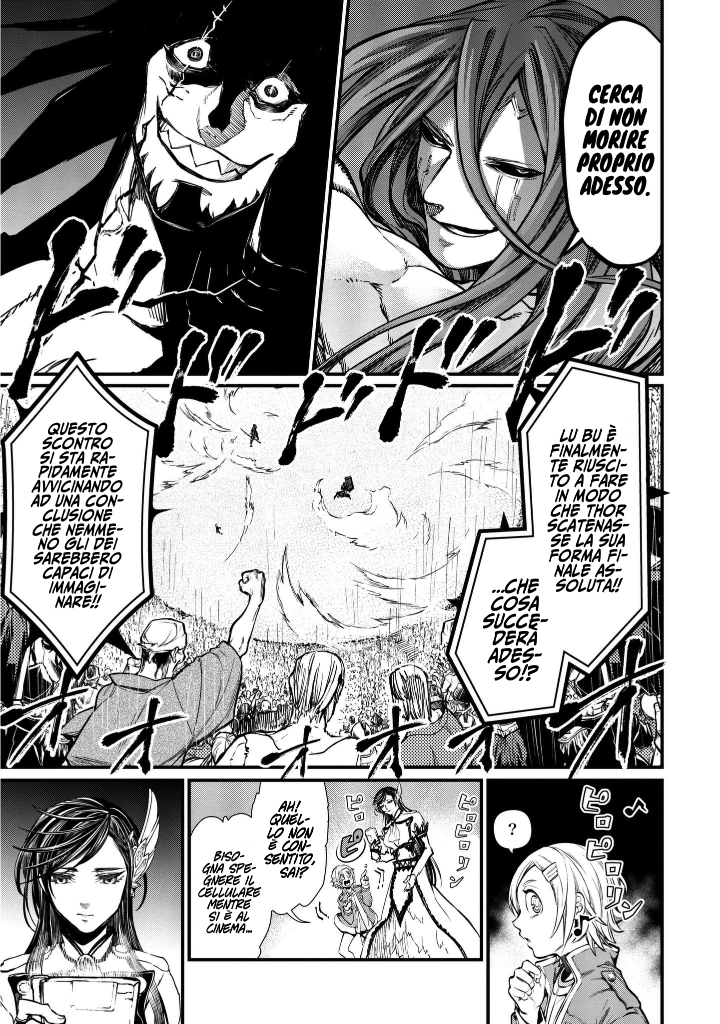 Read Record of Ragnarok IT Manga Online