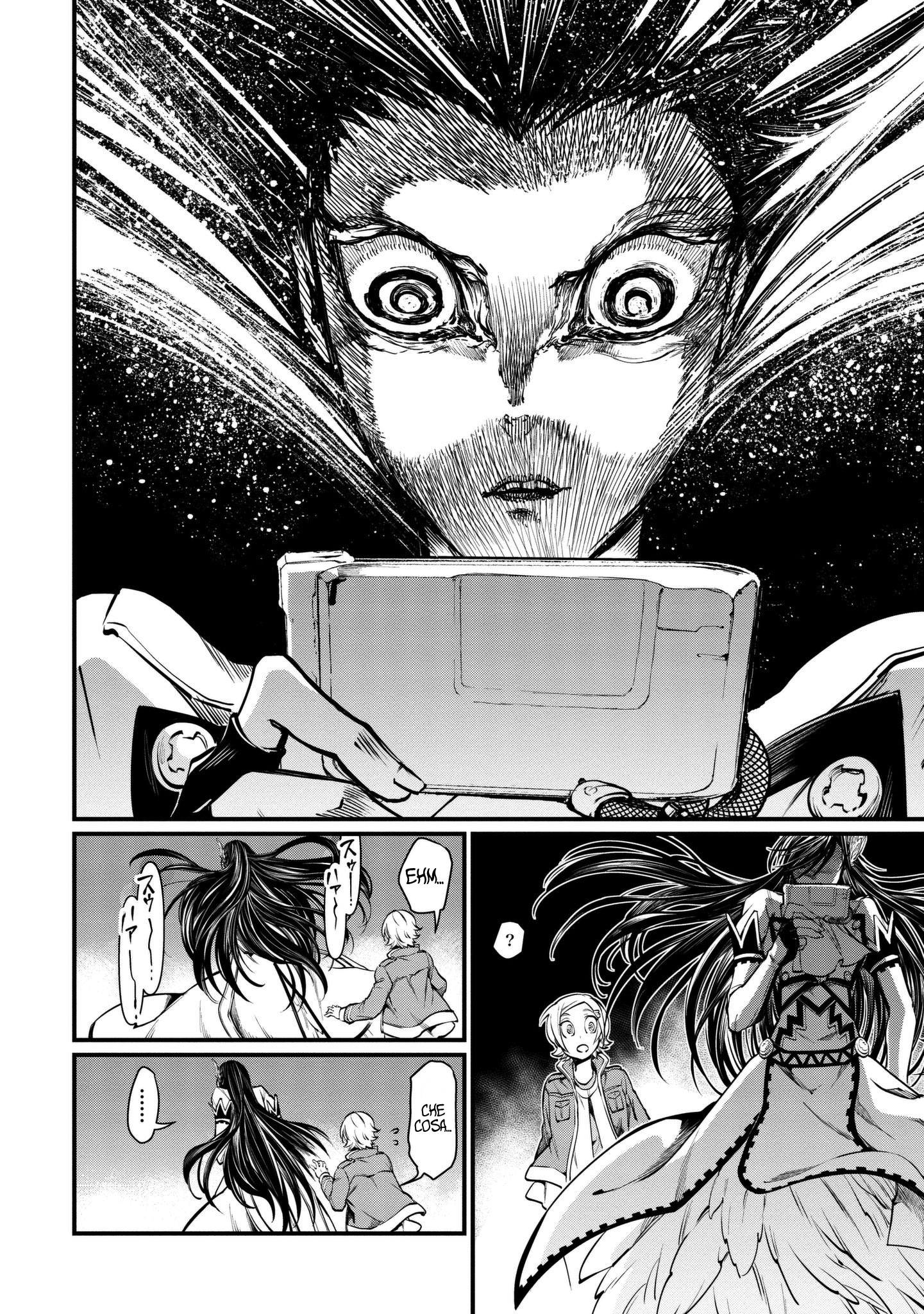 Read Record of Ragnarok IT Manga Online