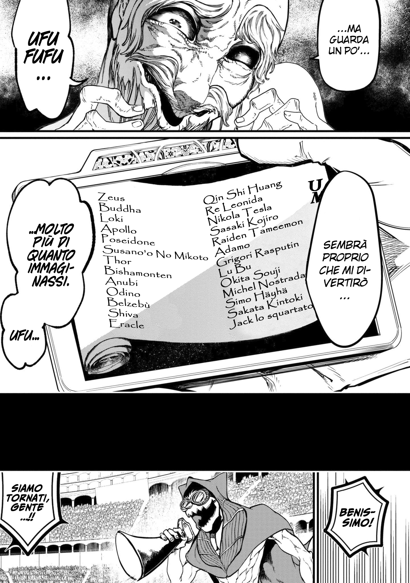 Read Record of Ragnarok IT Manga Online