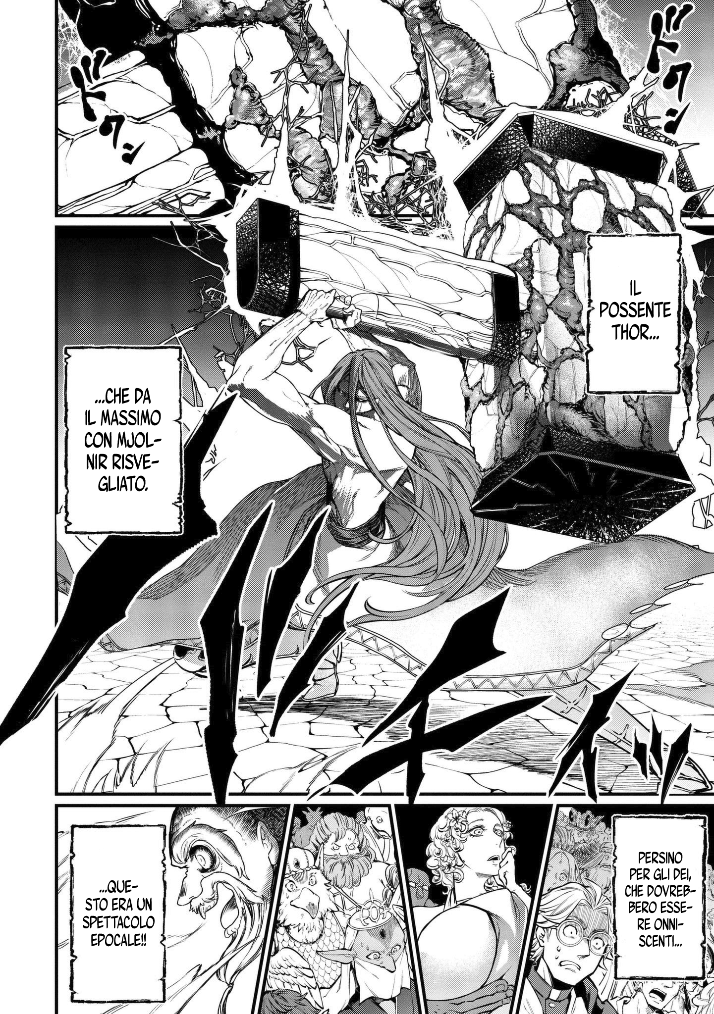 Read Record of Ragnarok IT Manga Online