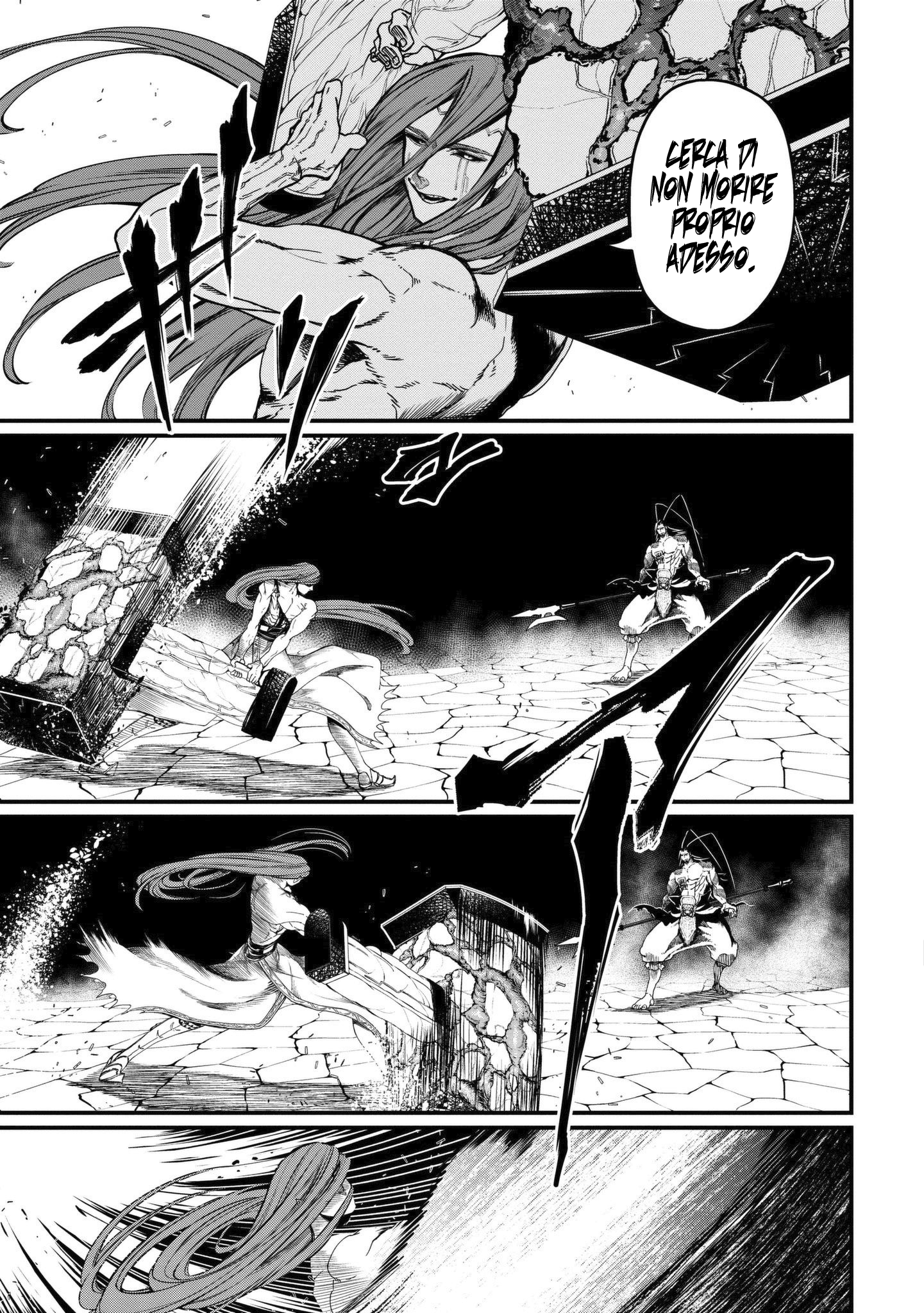 Read Record of Ragnarok IT Manga Online