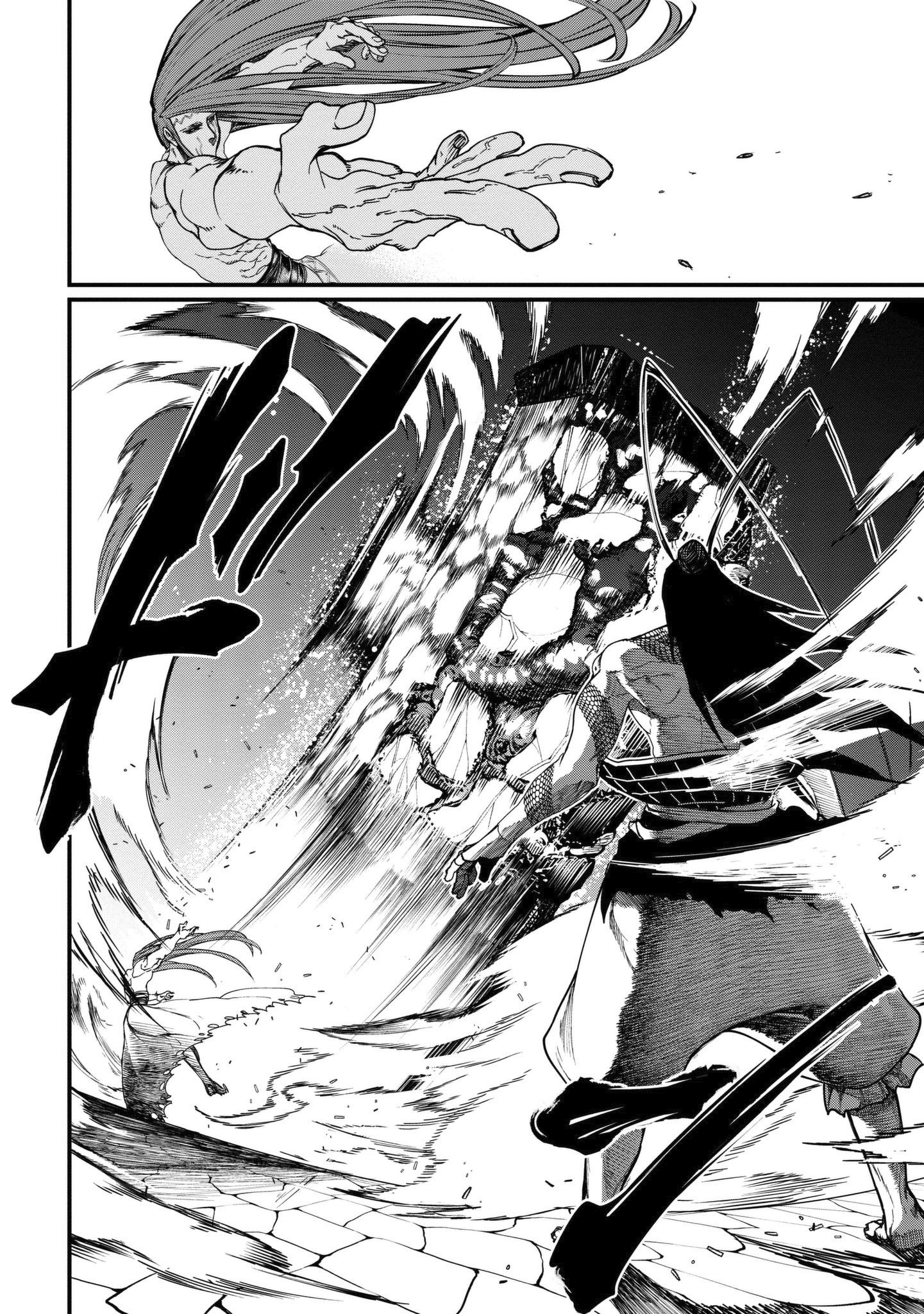 Read Record of Ragnarok IT Manga Online