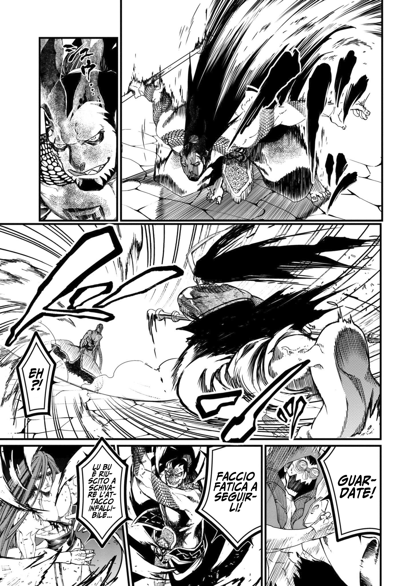 Read Record of Ragnarok IT Manga Online