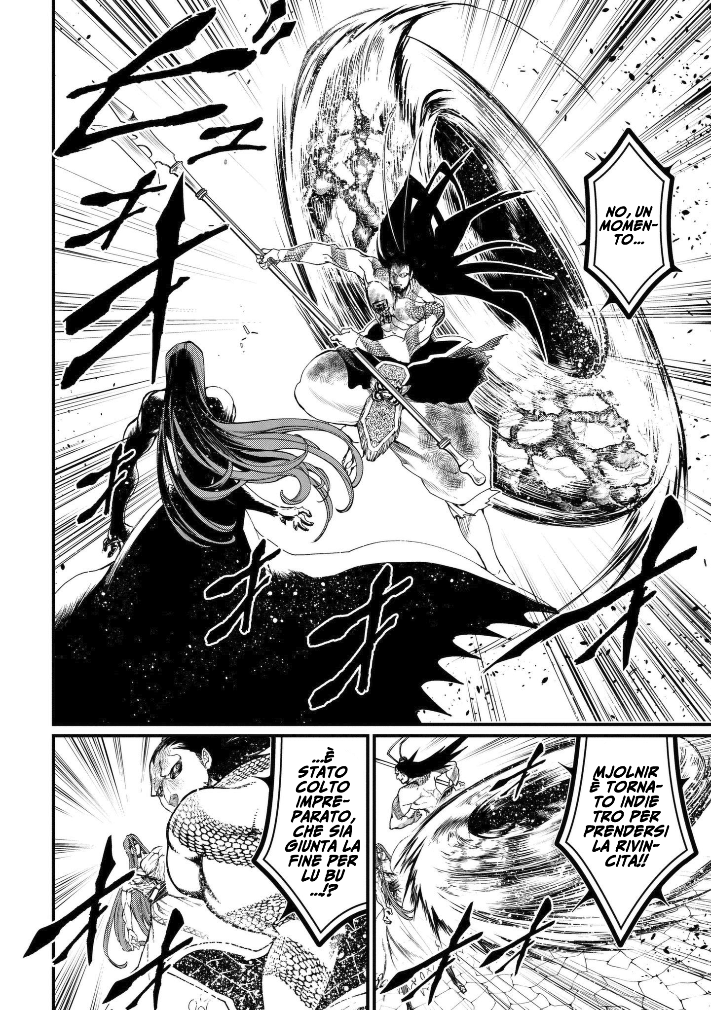 Read Record of Ragnarok IT Manga Online