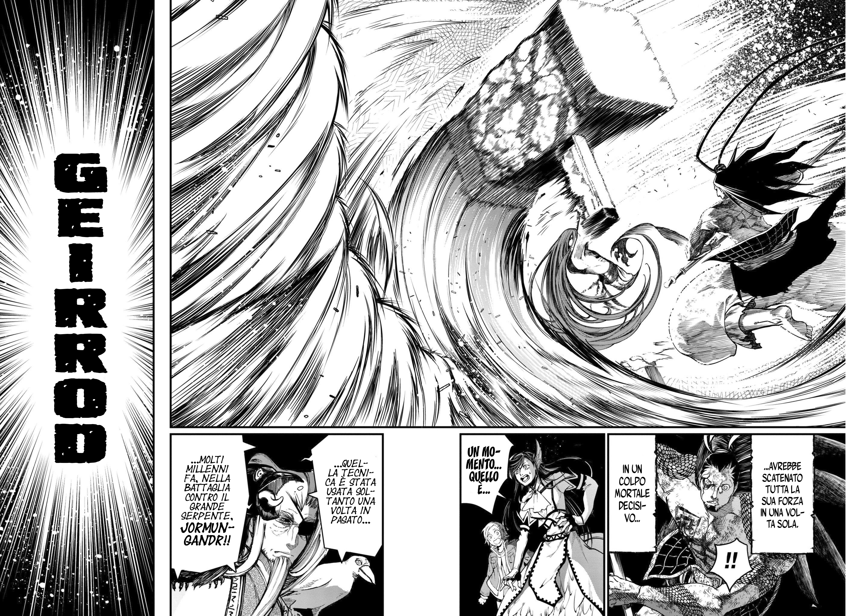 Read Record of Ragnarok IT Manga Online