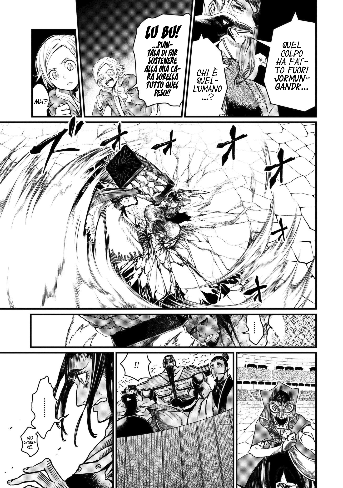 Read Record of Ragnarok IT Manga Online
