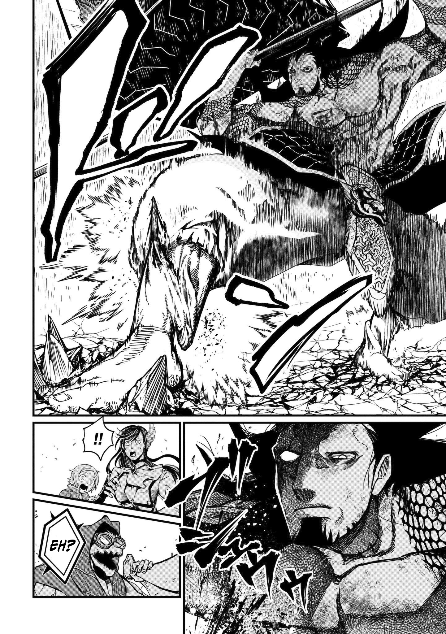 Read Record of Ragnarok IT Manga Online